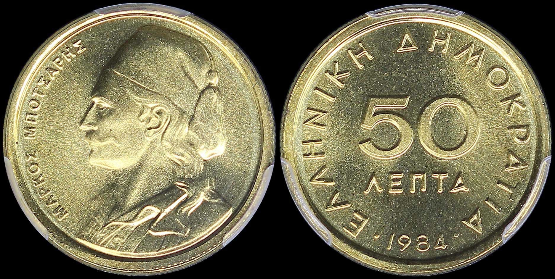 Lot 06305
