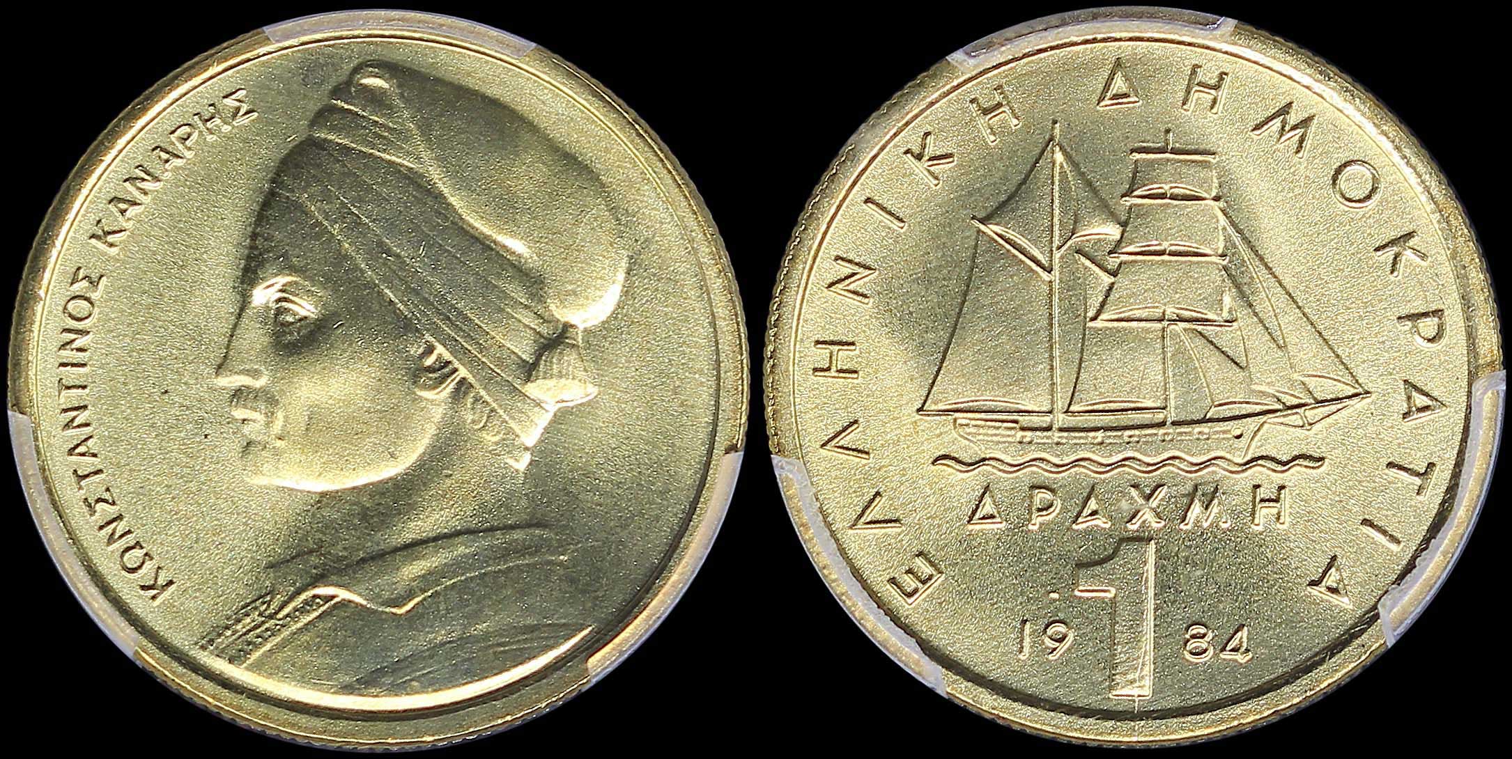 Lot 06306