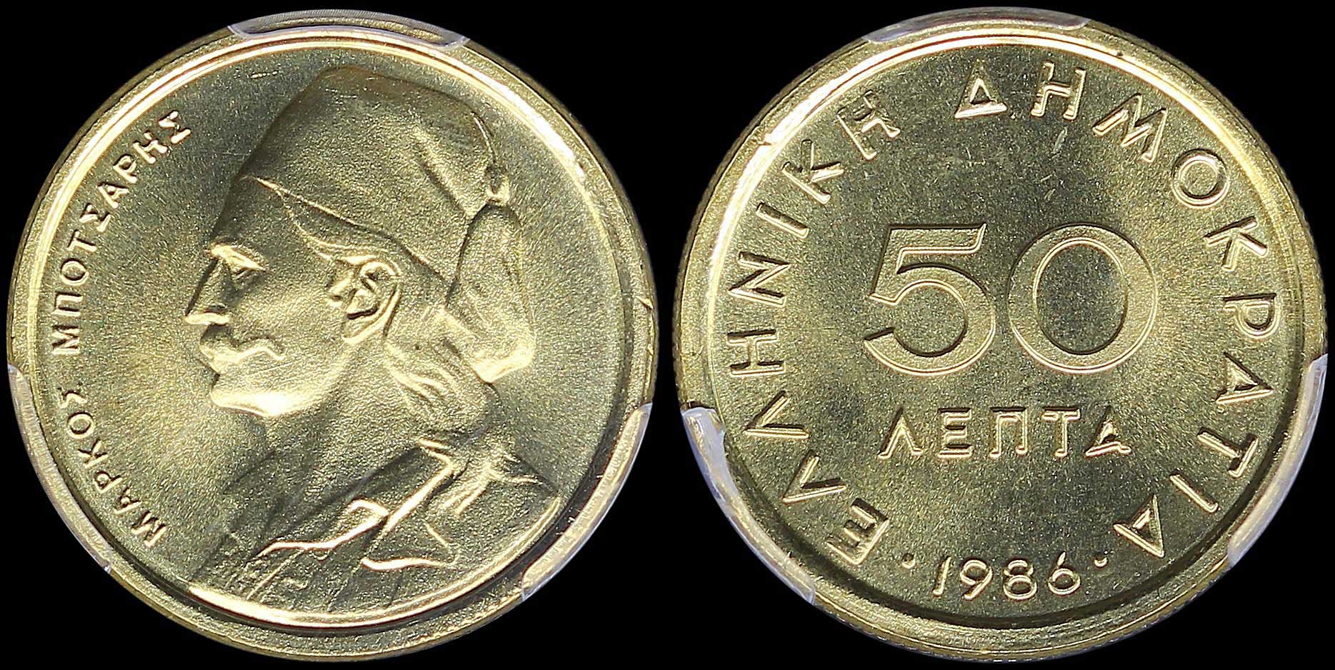 Lot 06309