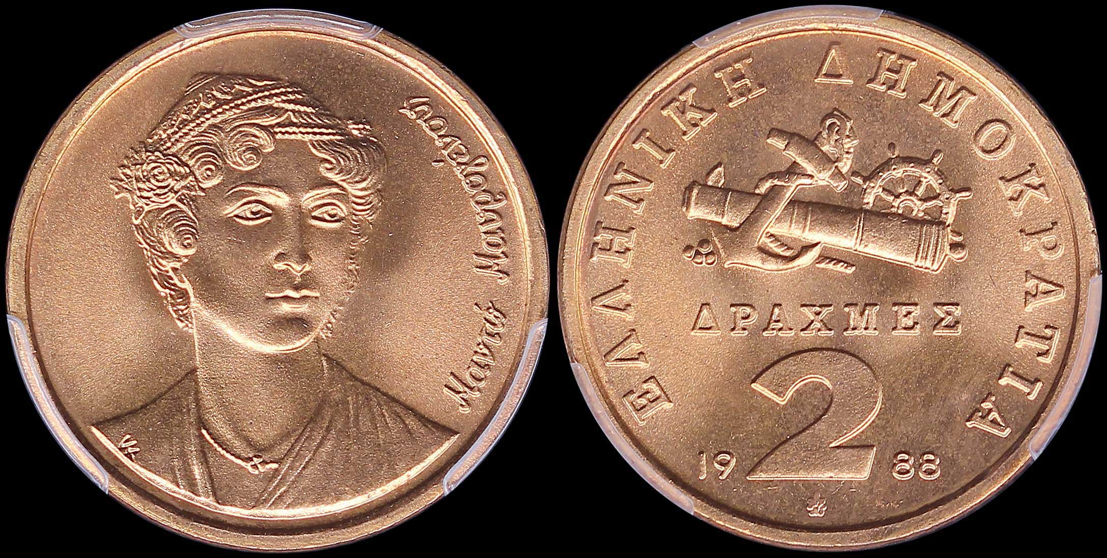 Lot 06316