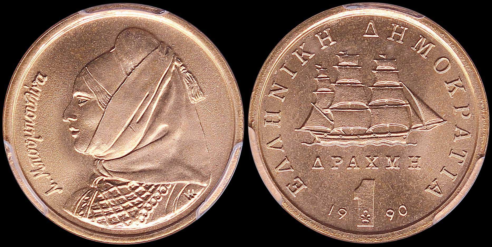 Lot 06319