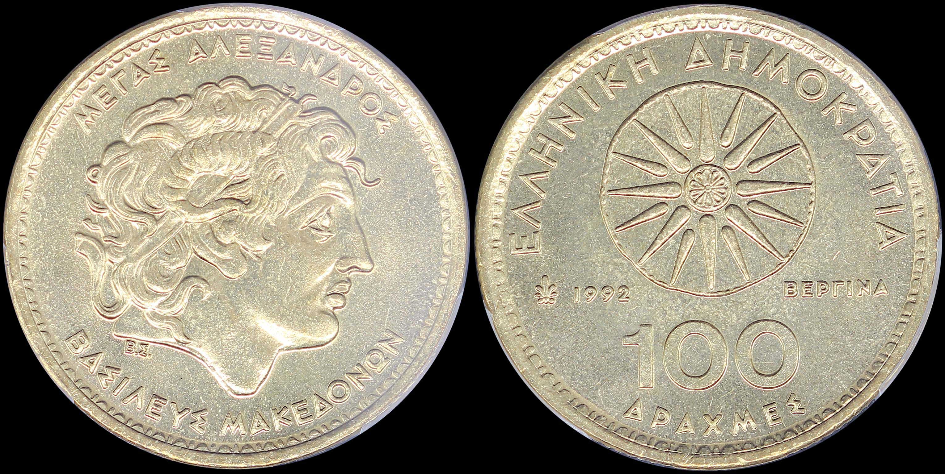 Lot 06325