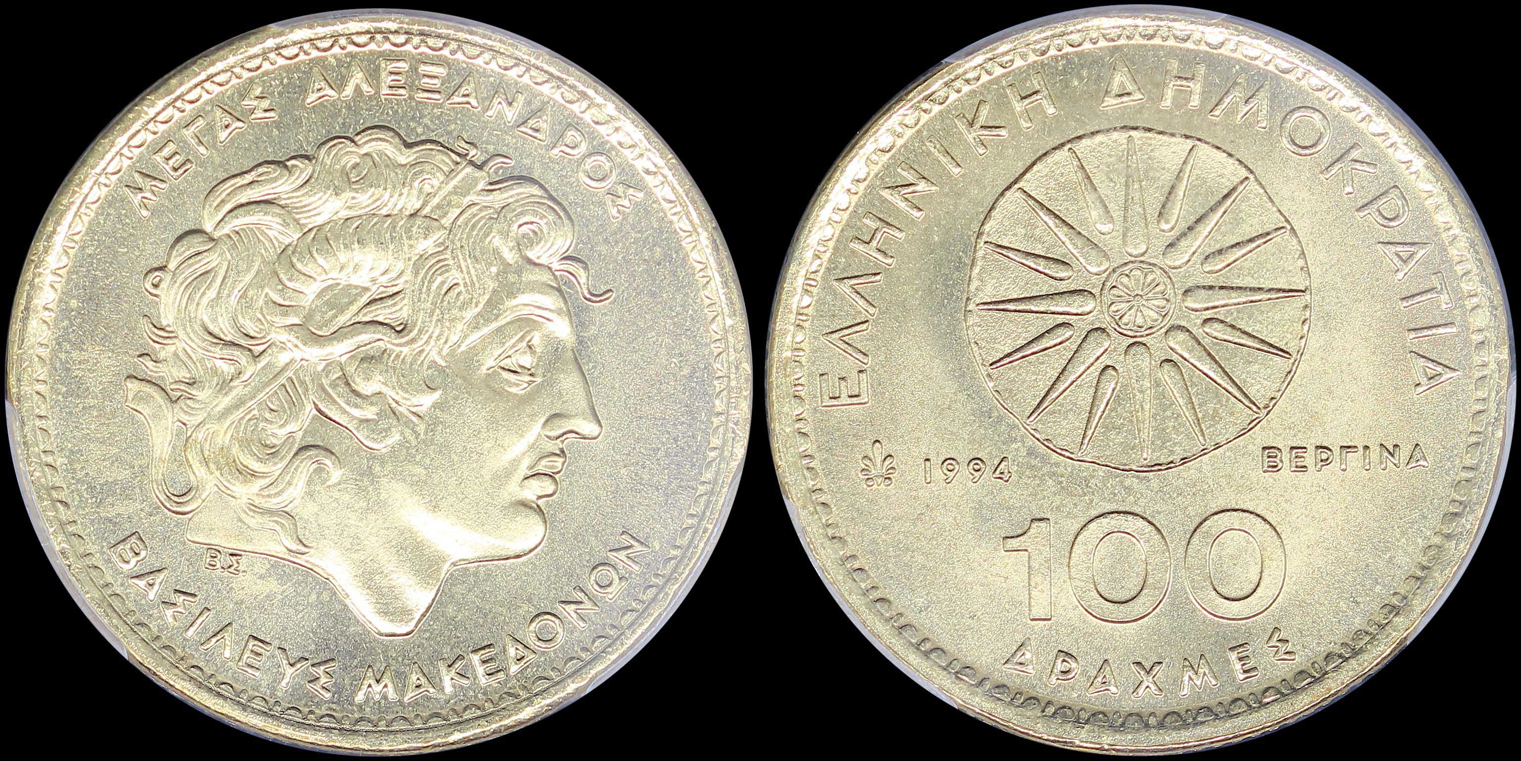 Lot 06347