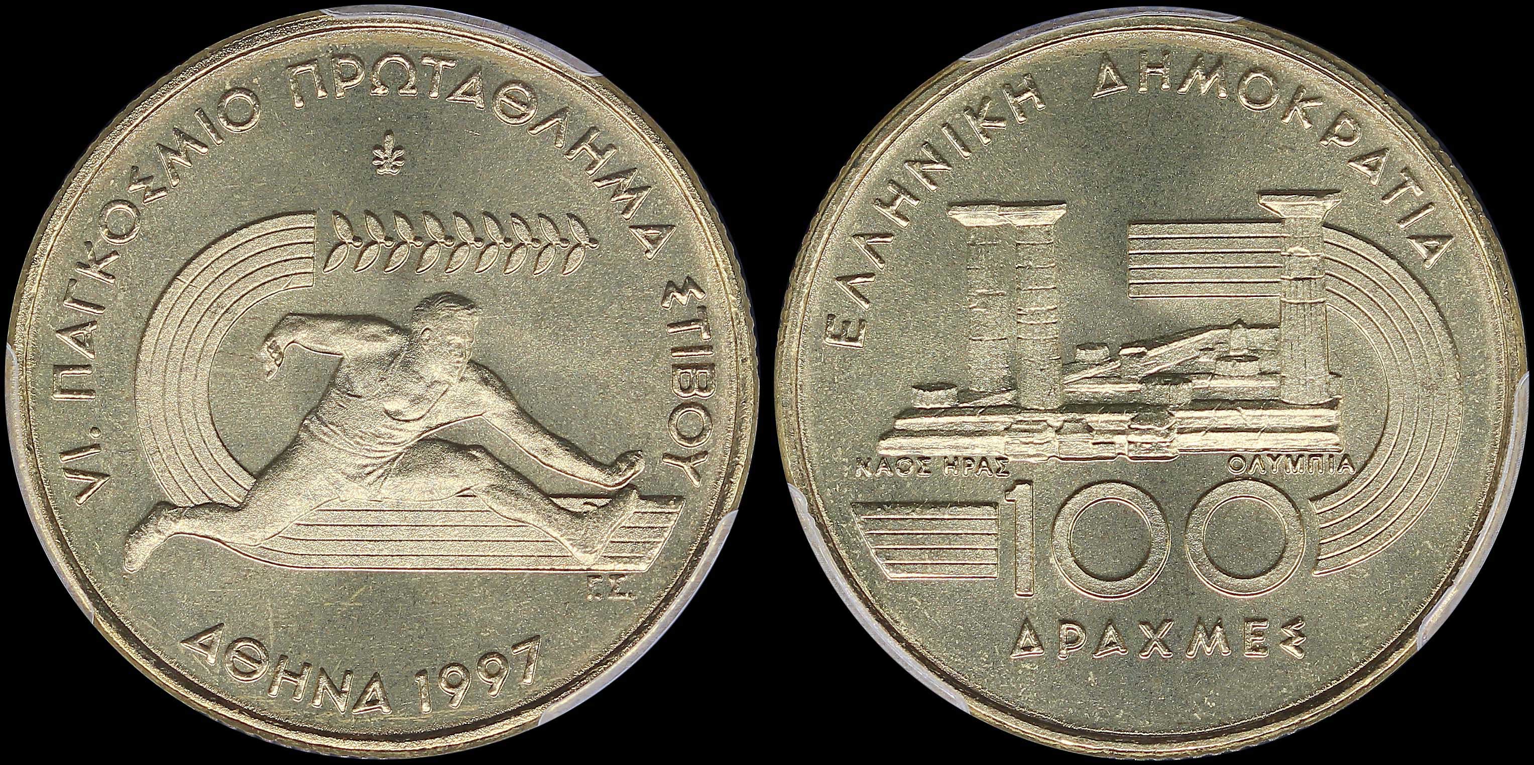 Lot 06348