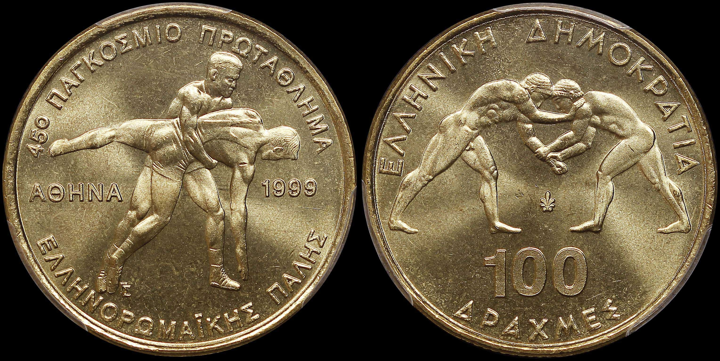 Lot 06357