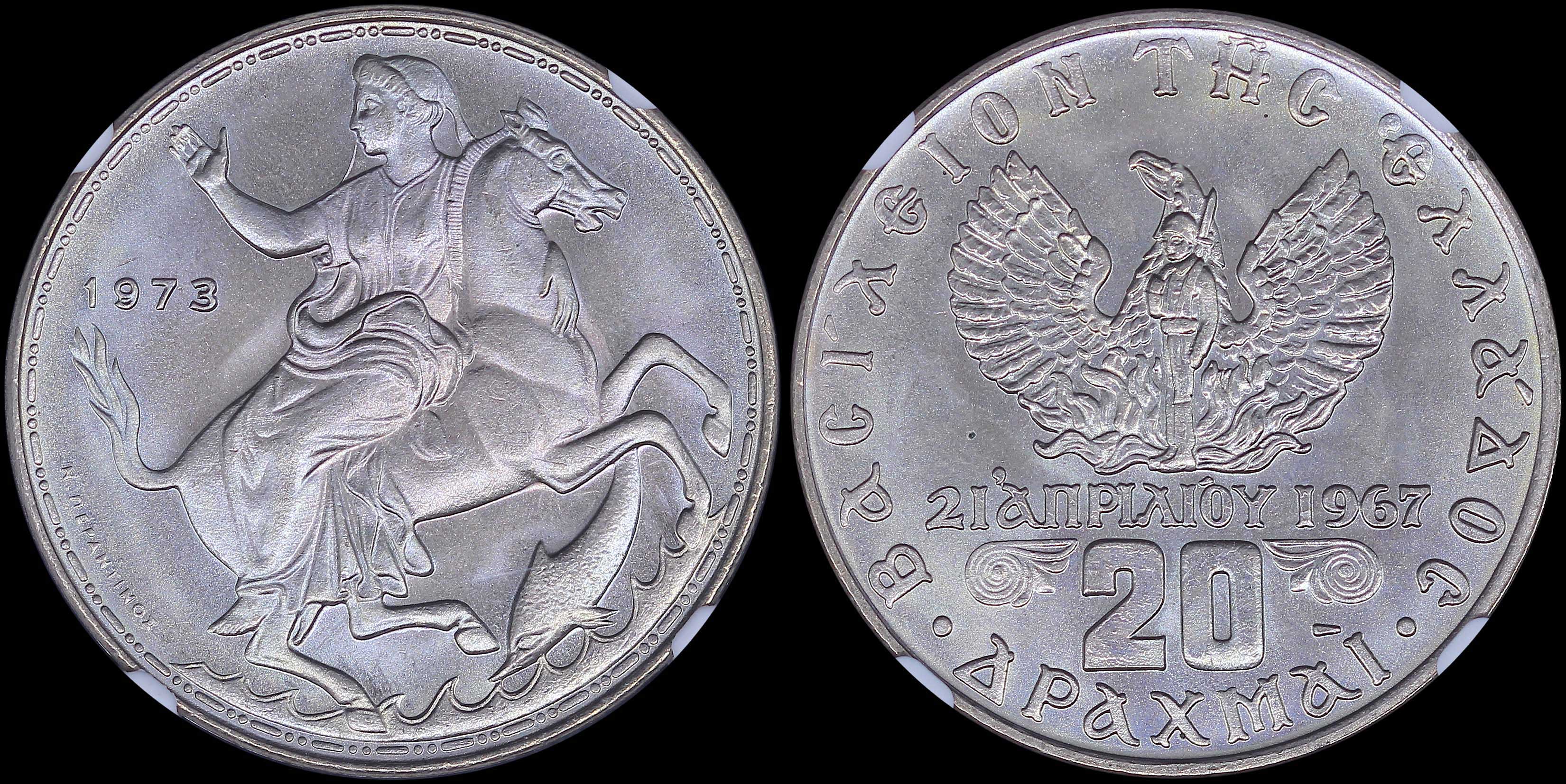 Lot 06247