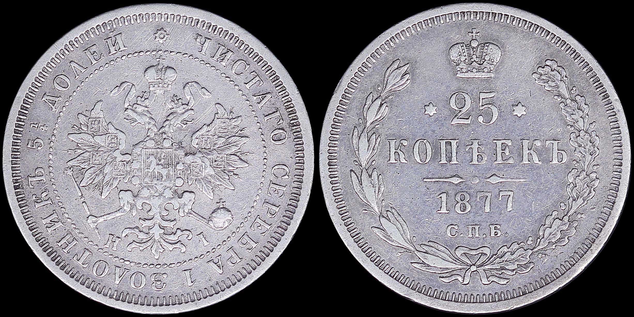 Lot 06891