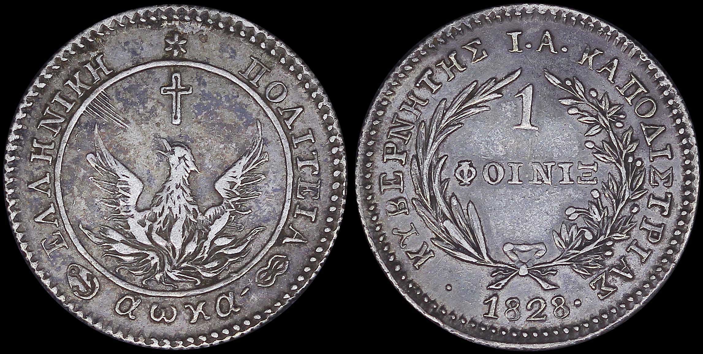 Lot 06012