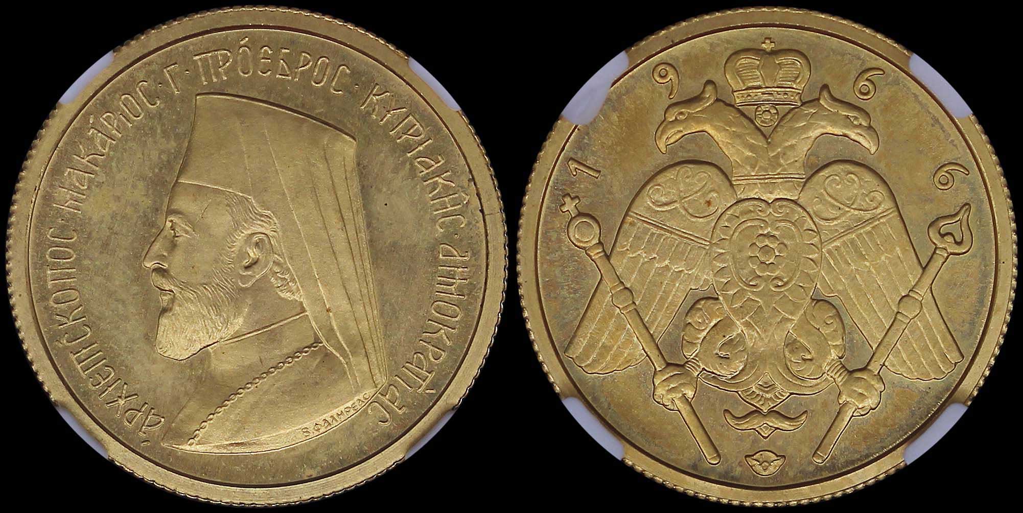 Lot 06452