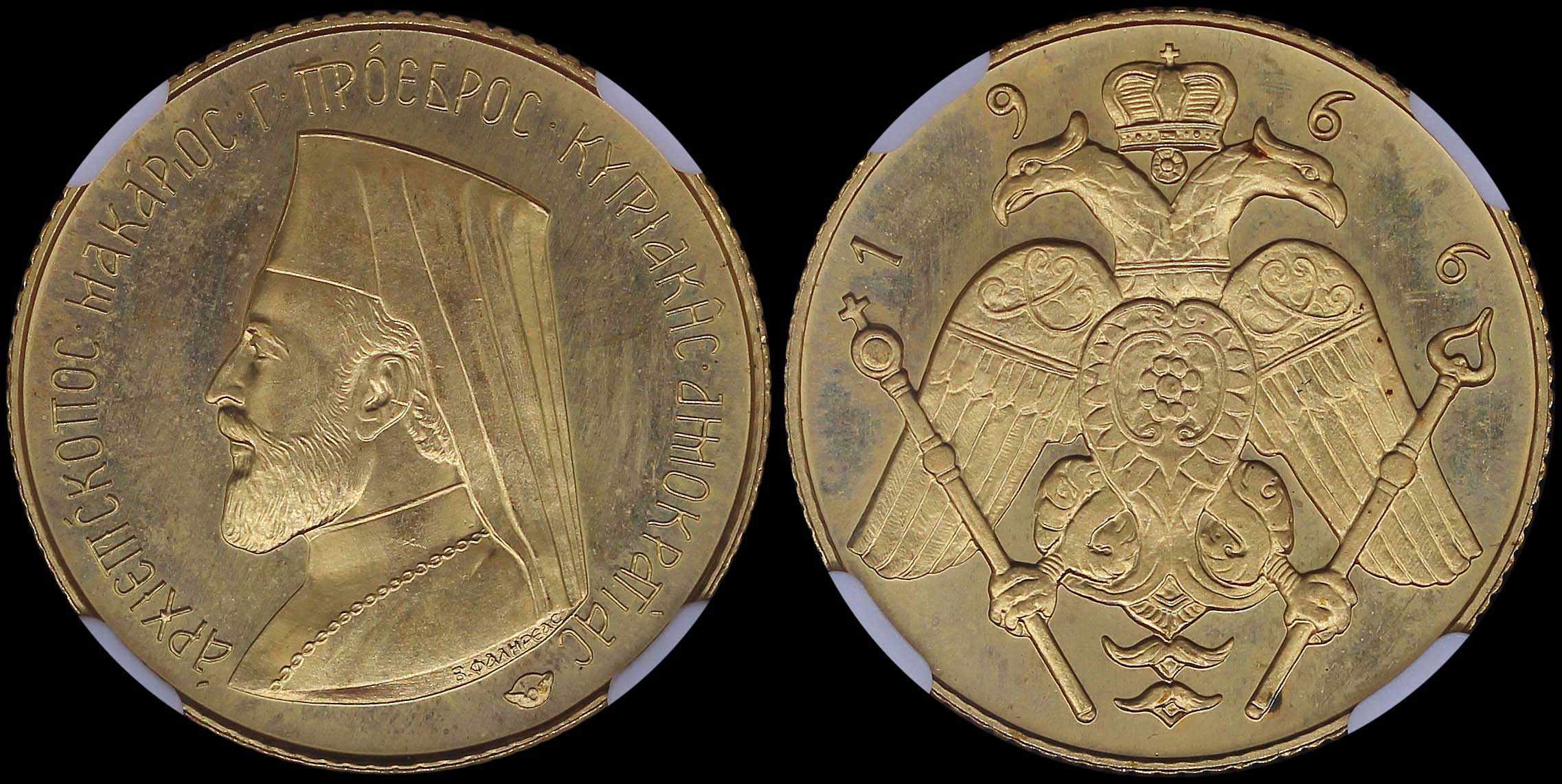 Lot 06453