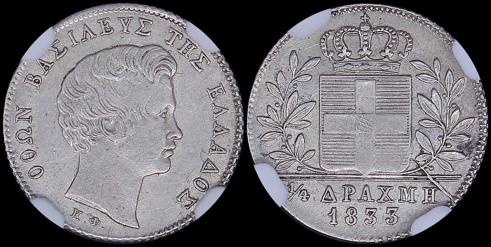Lot 06047