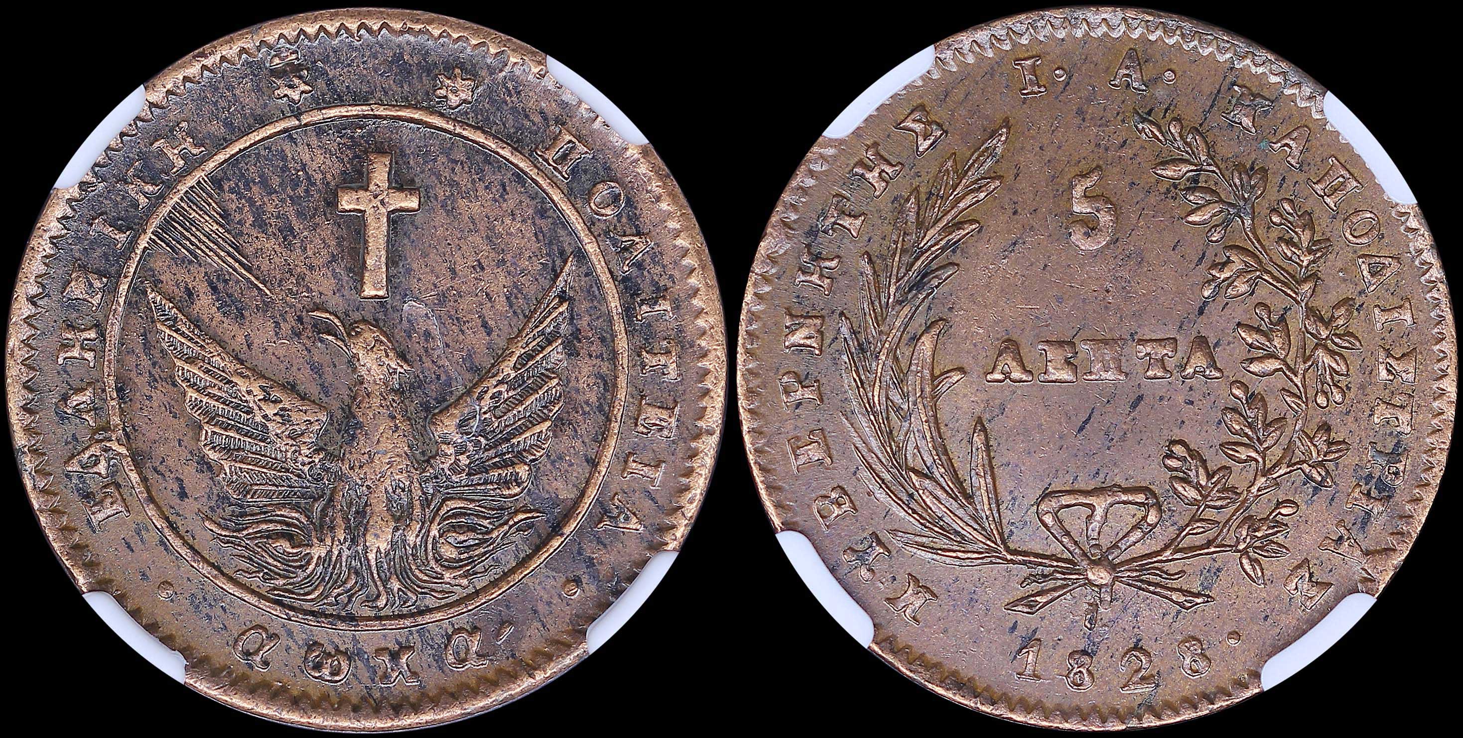 Lot 06006