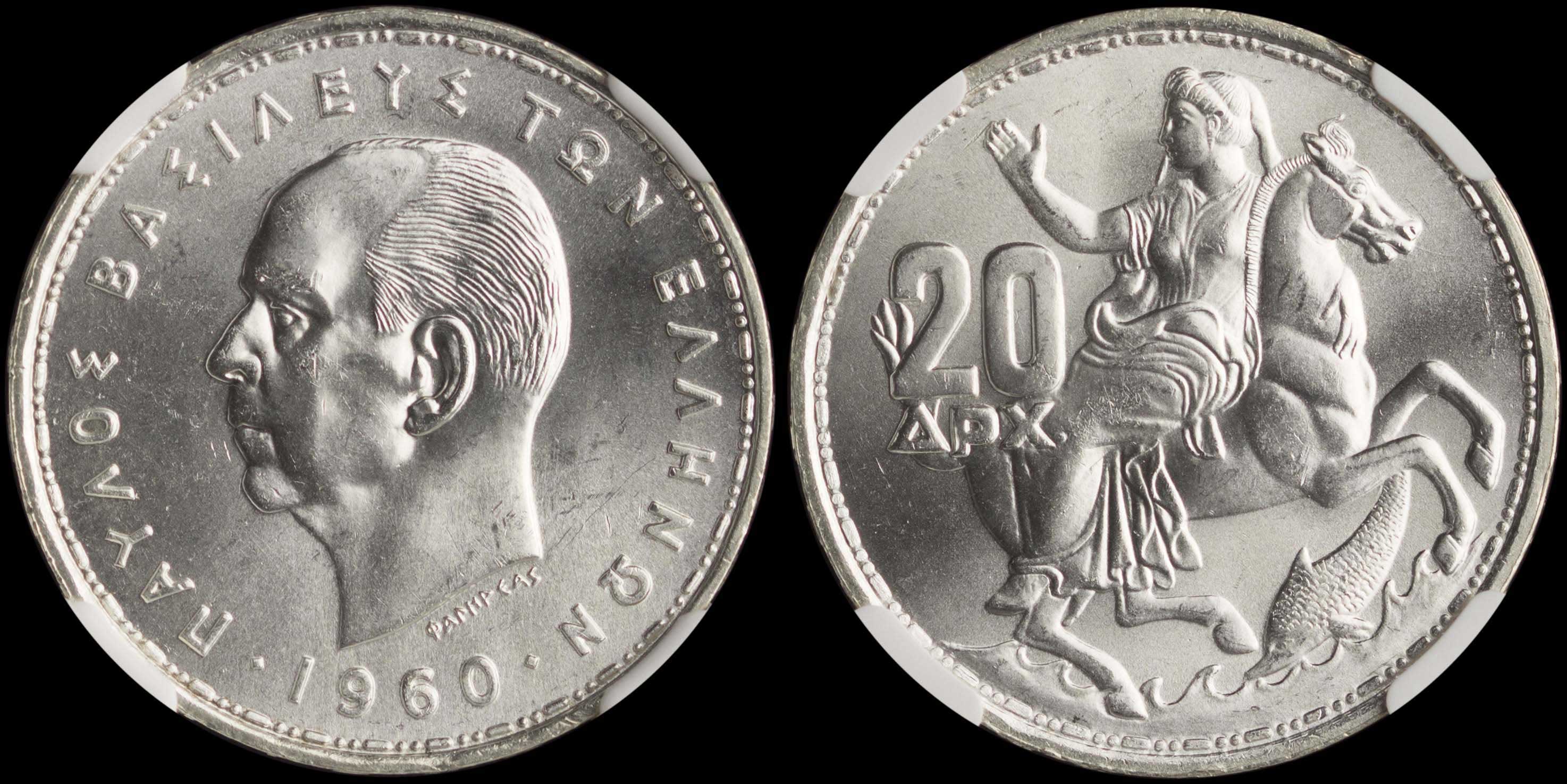 Lot 06160