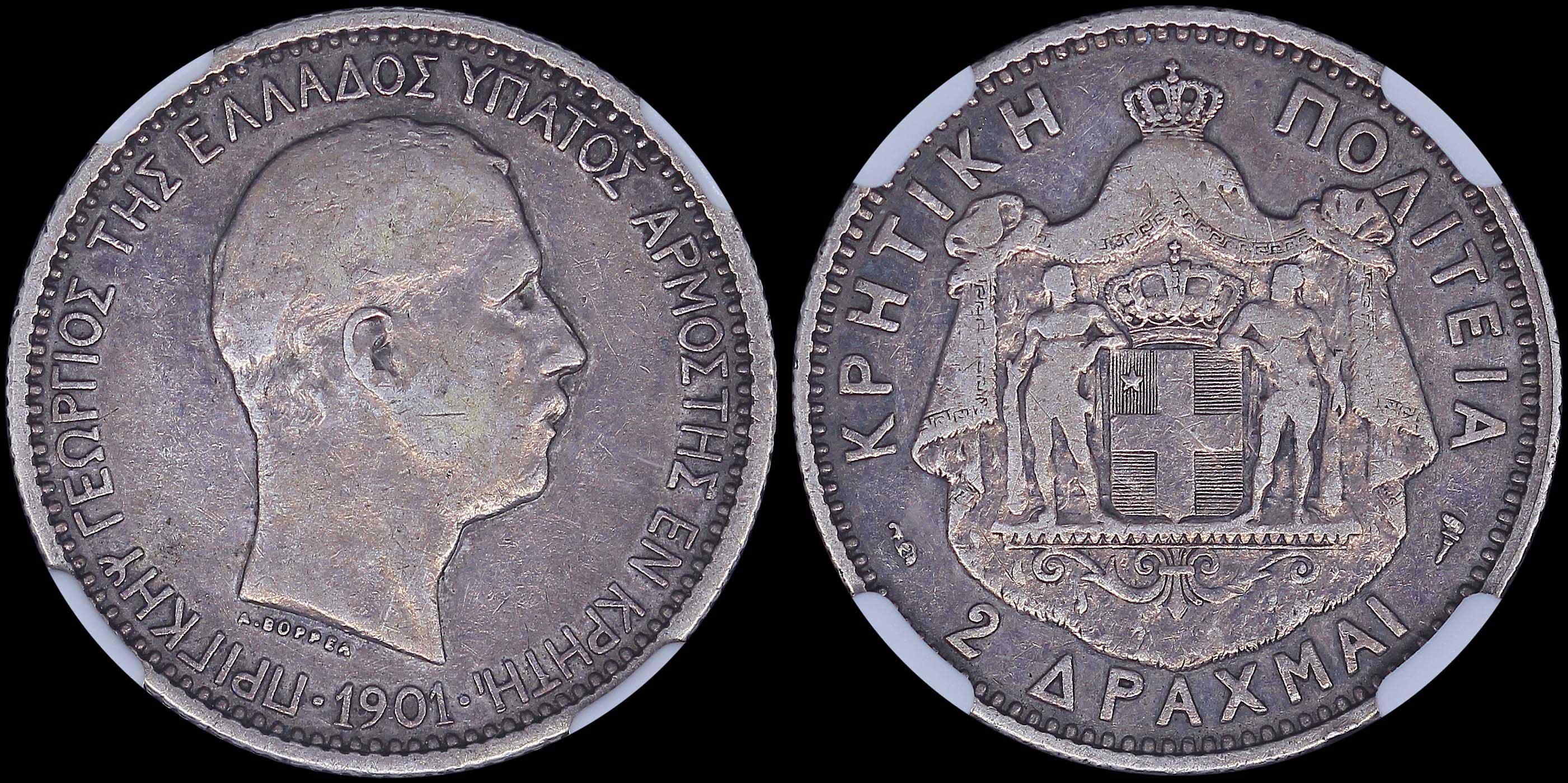 Lot 06426
