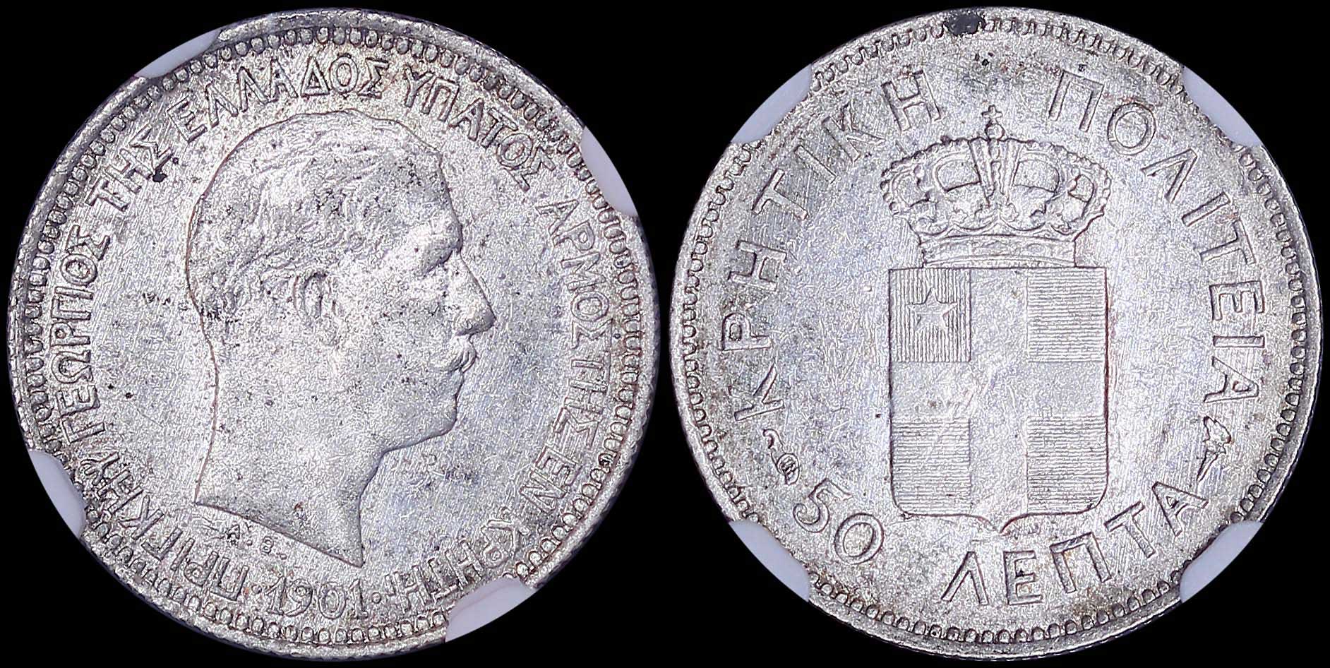 Lot 06425