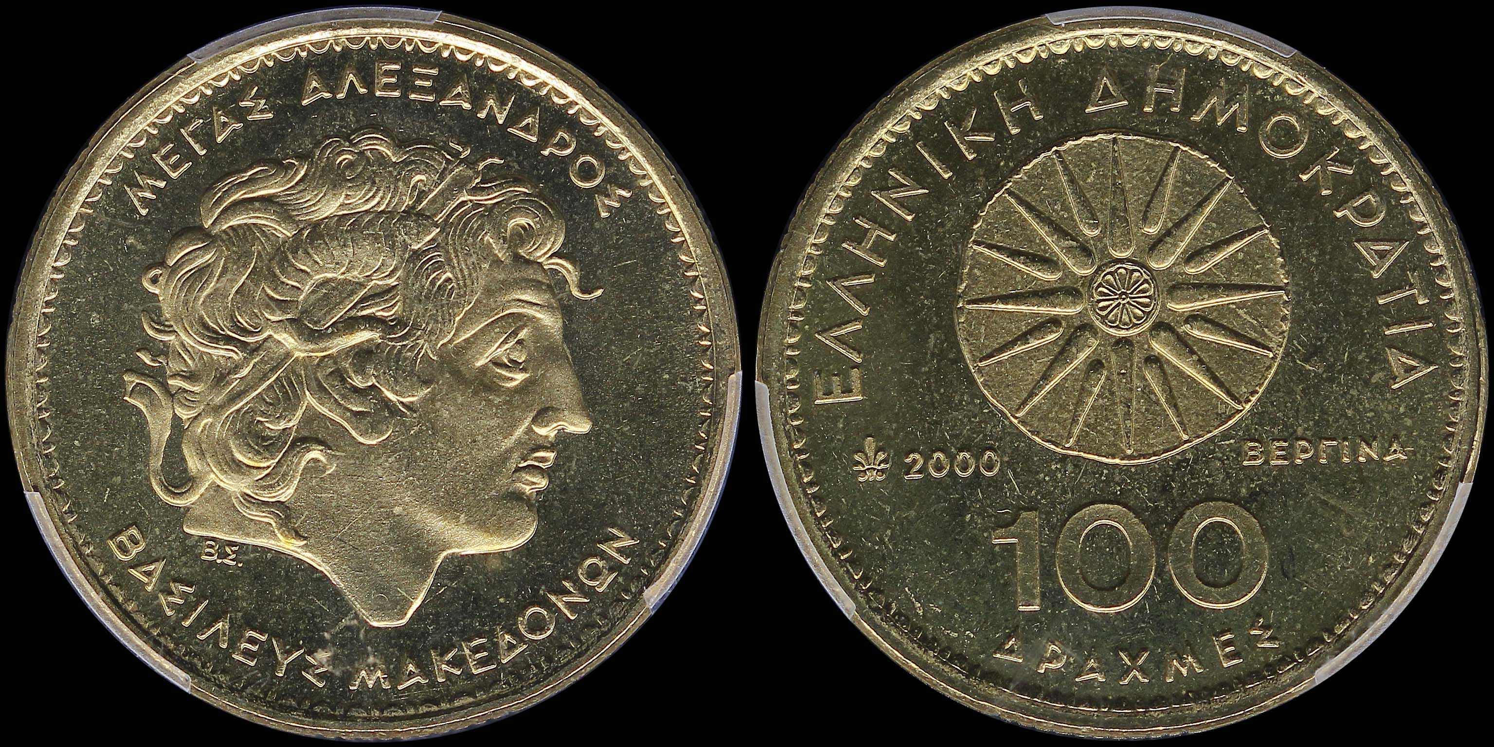 Lot 06369