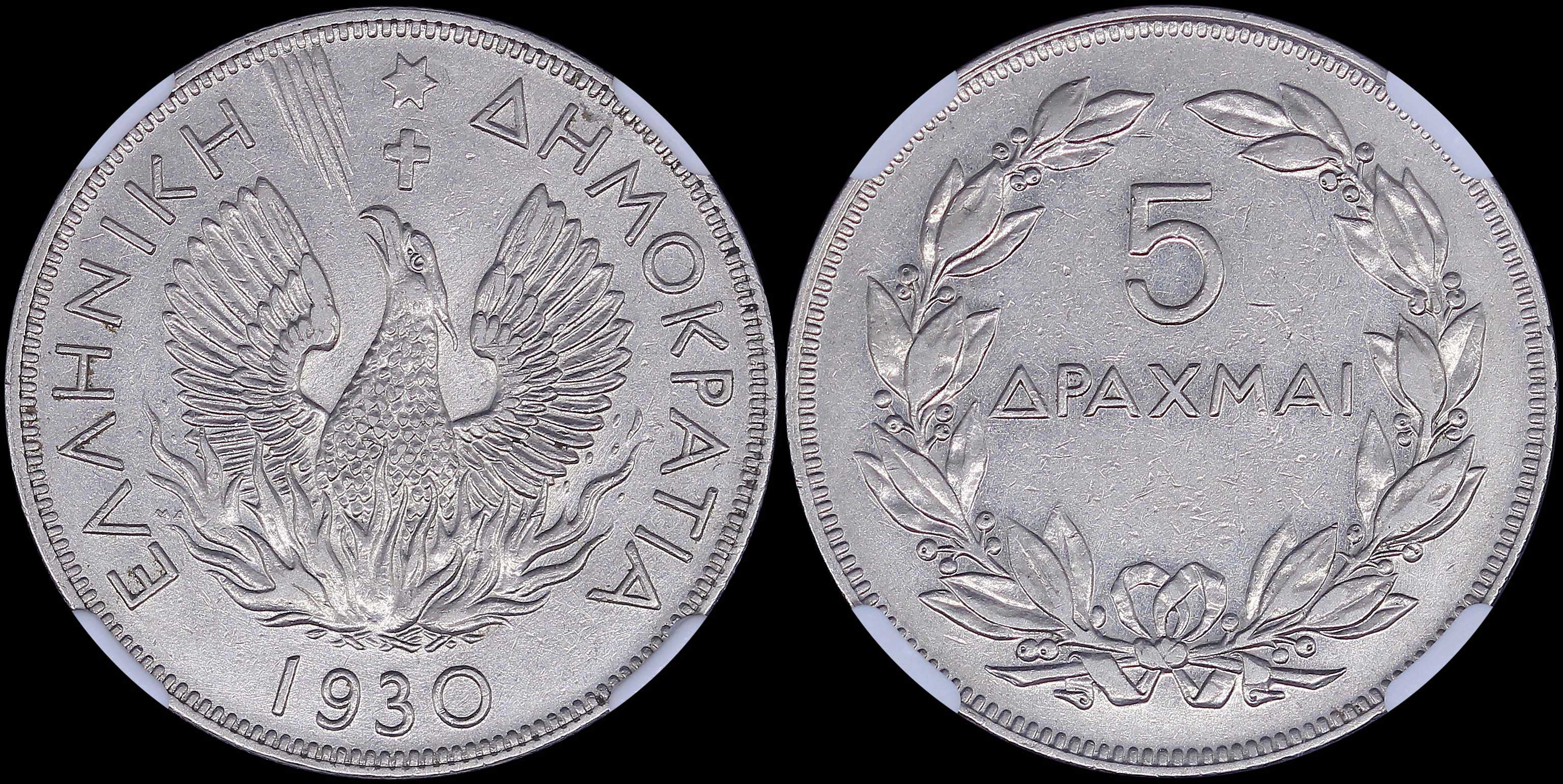 Lot 06143