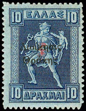 Lot 00888