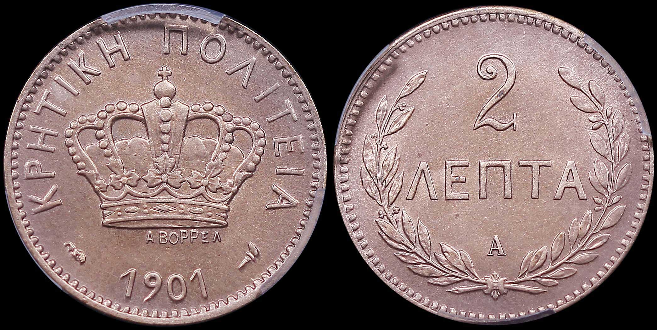Lot 06563