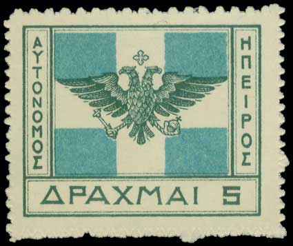 Lot 00575