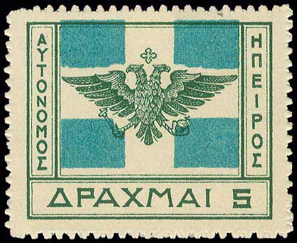 Lot 00675