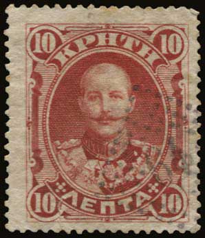 Lot 00988