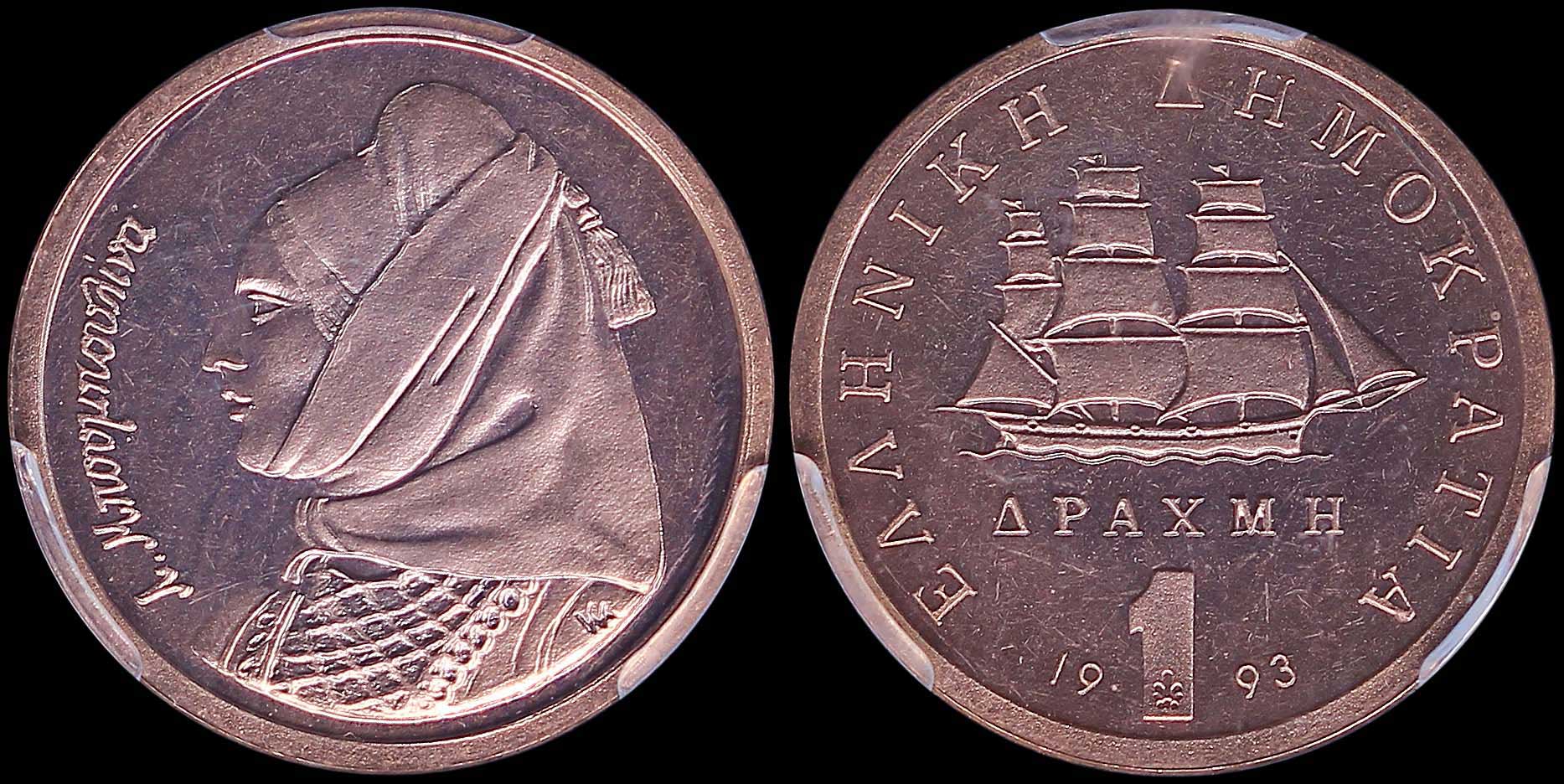 Lot 06328