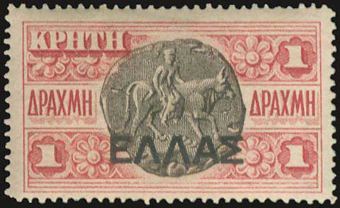 Lot 00766
