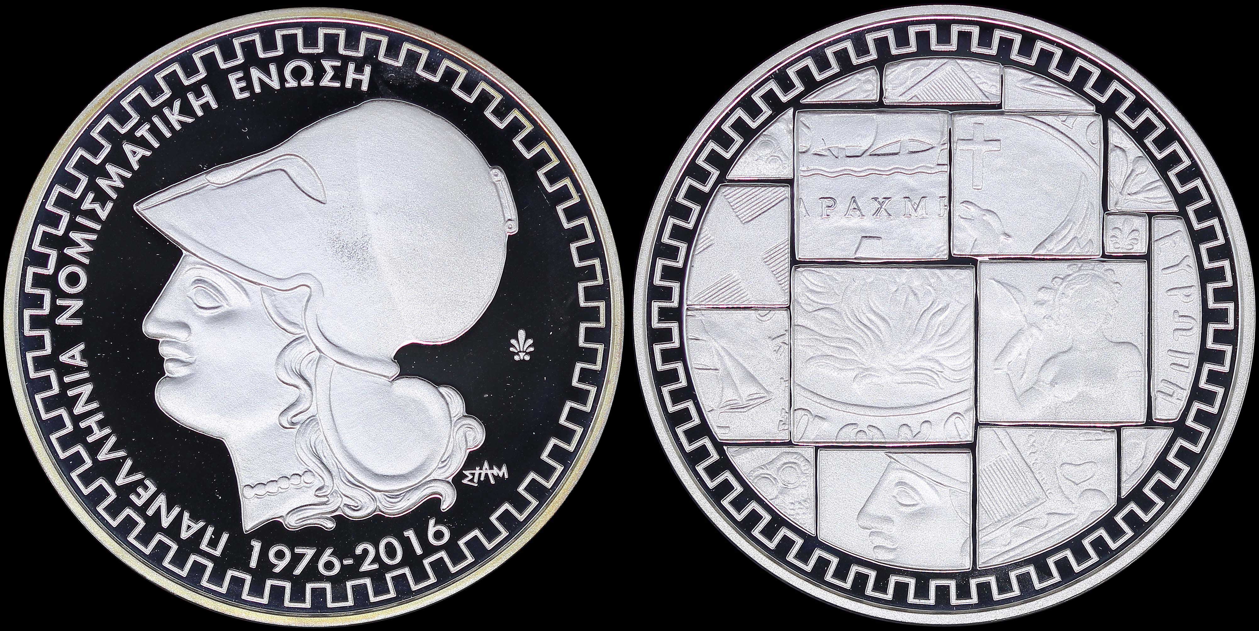 Lot 06724