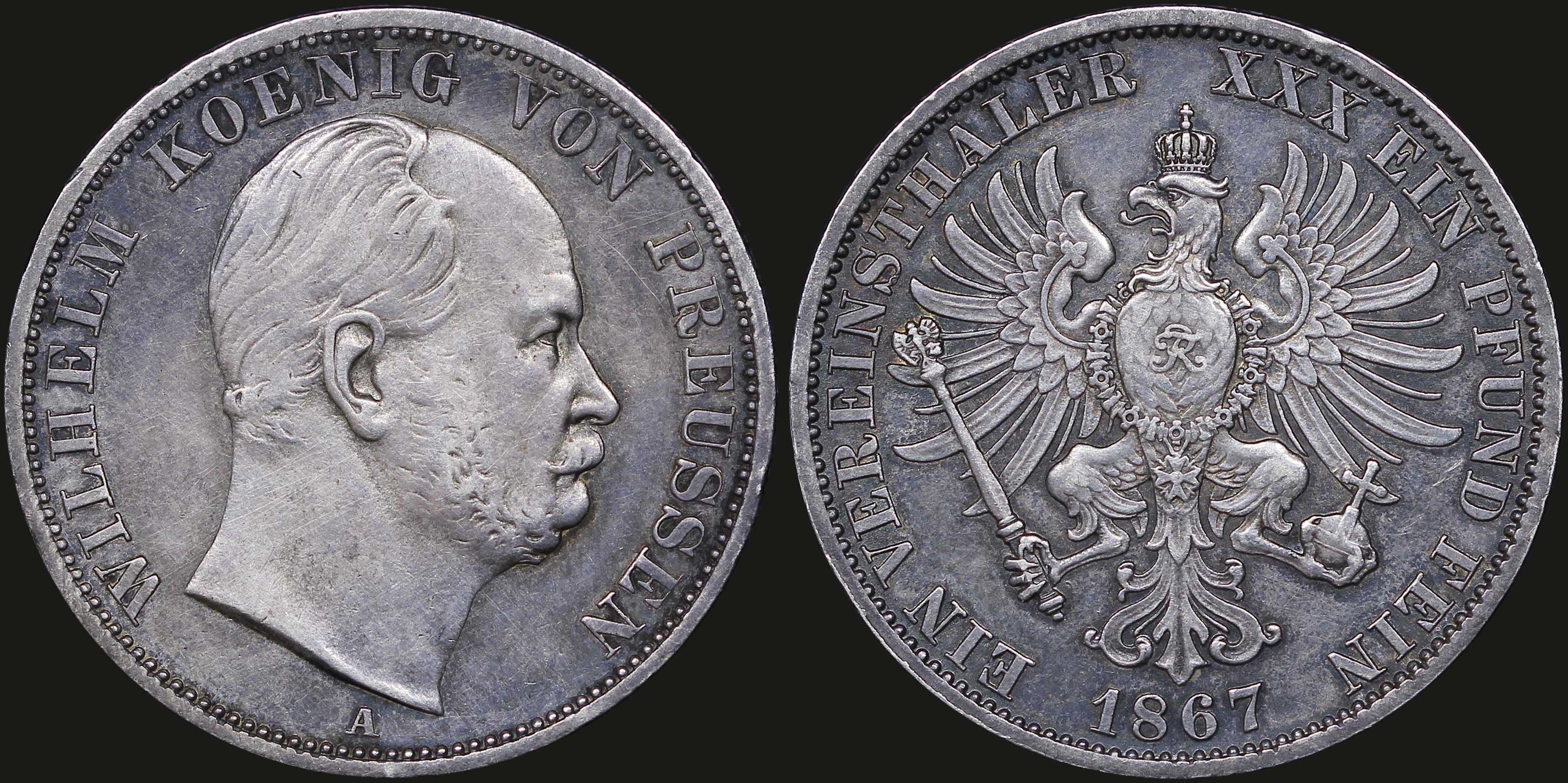 Lot 06958