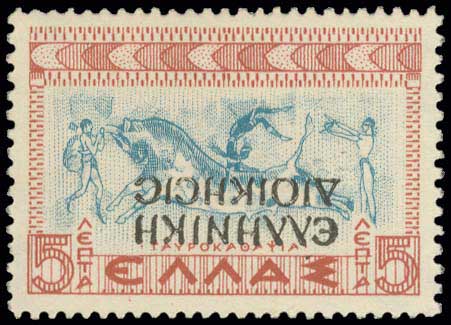 Lot 00874