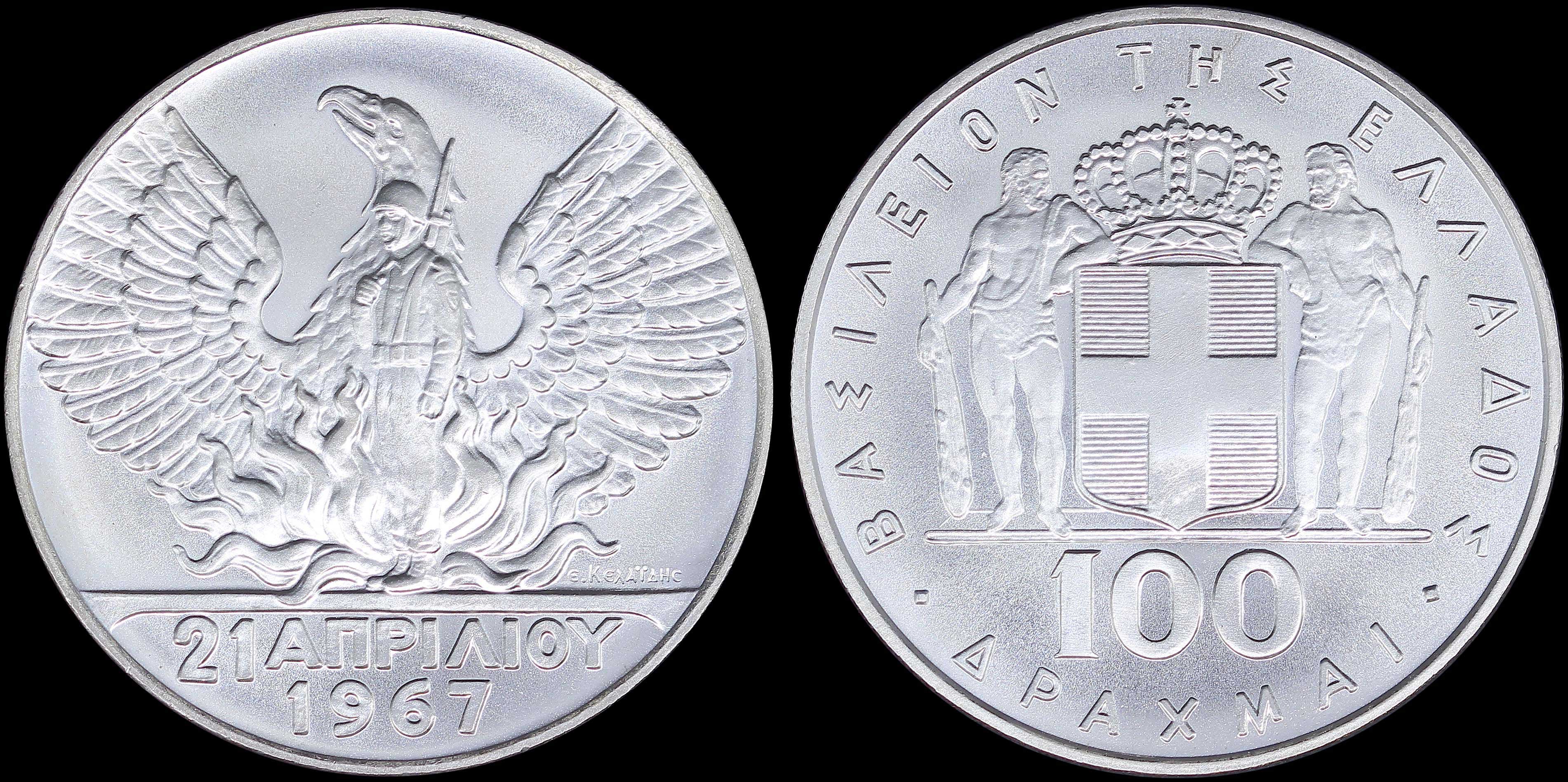 Lot 06219