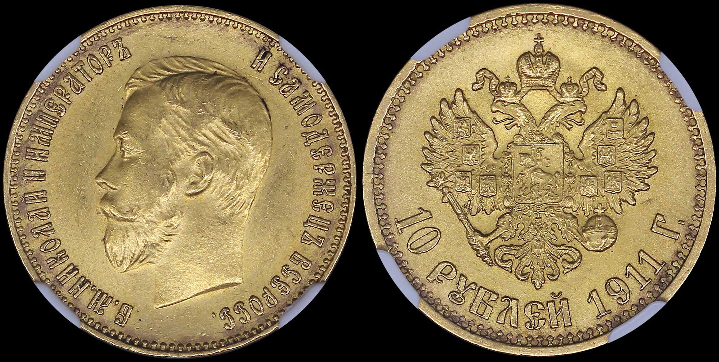 Lot 06893