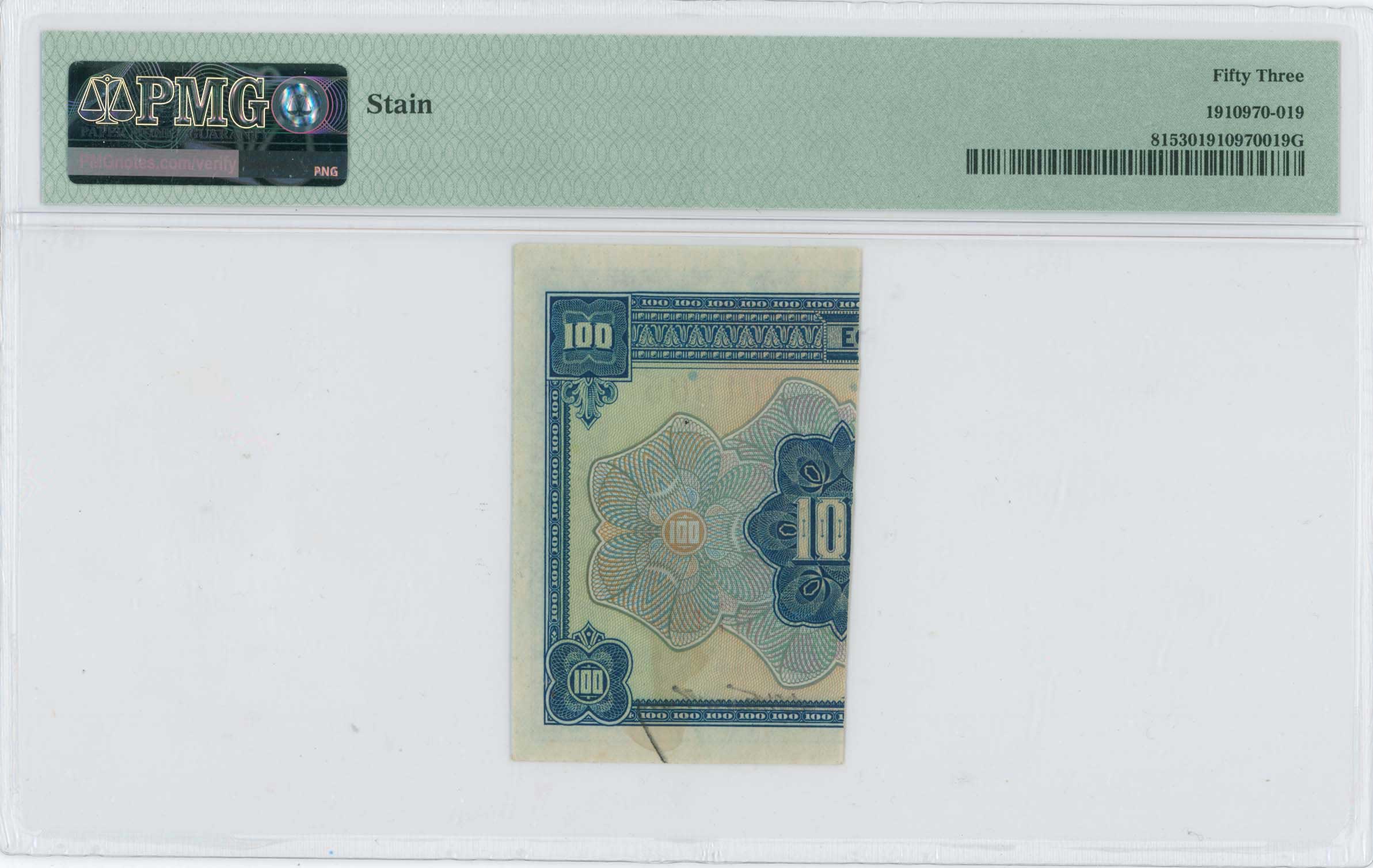 Lot 06503