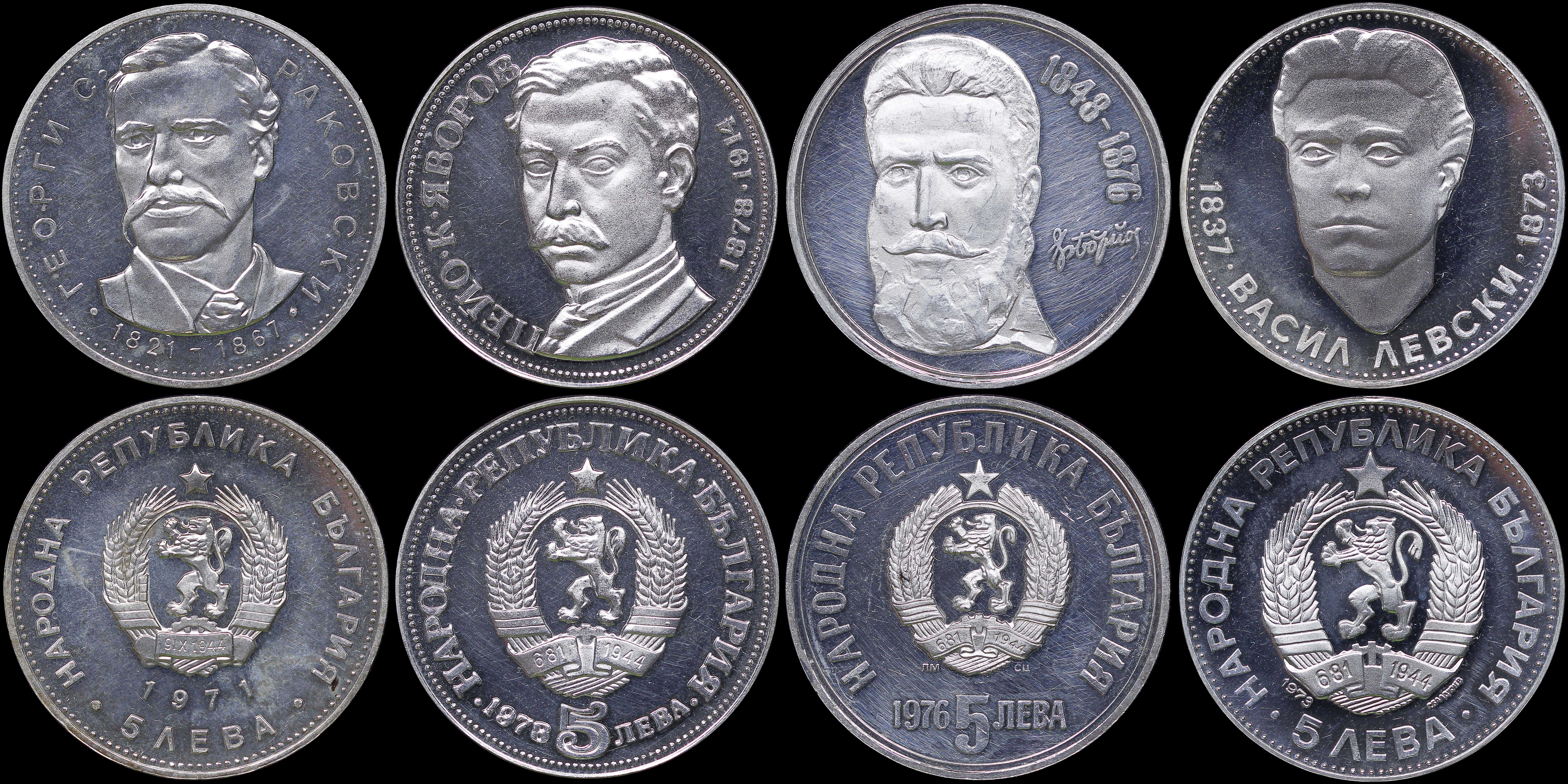 Lot 07034