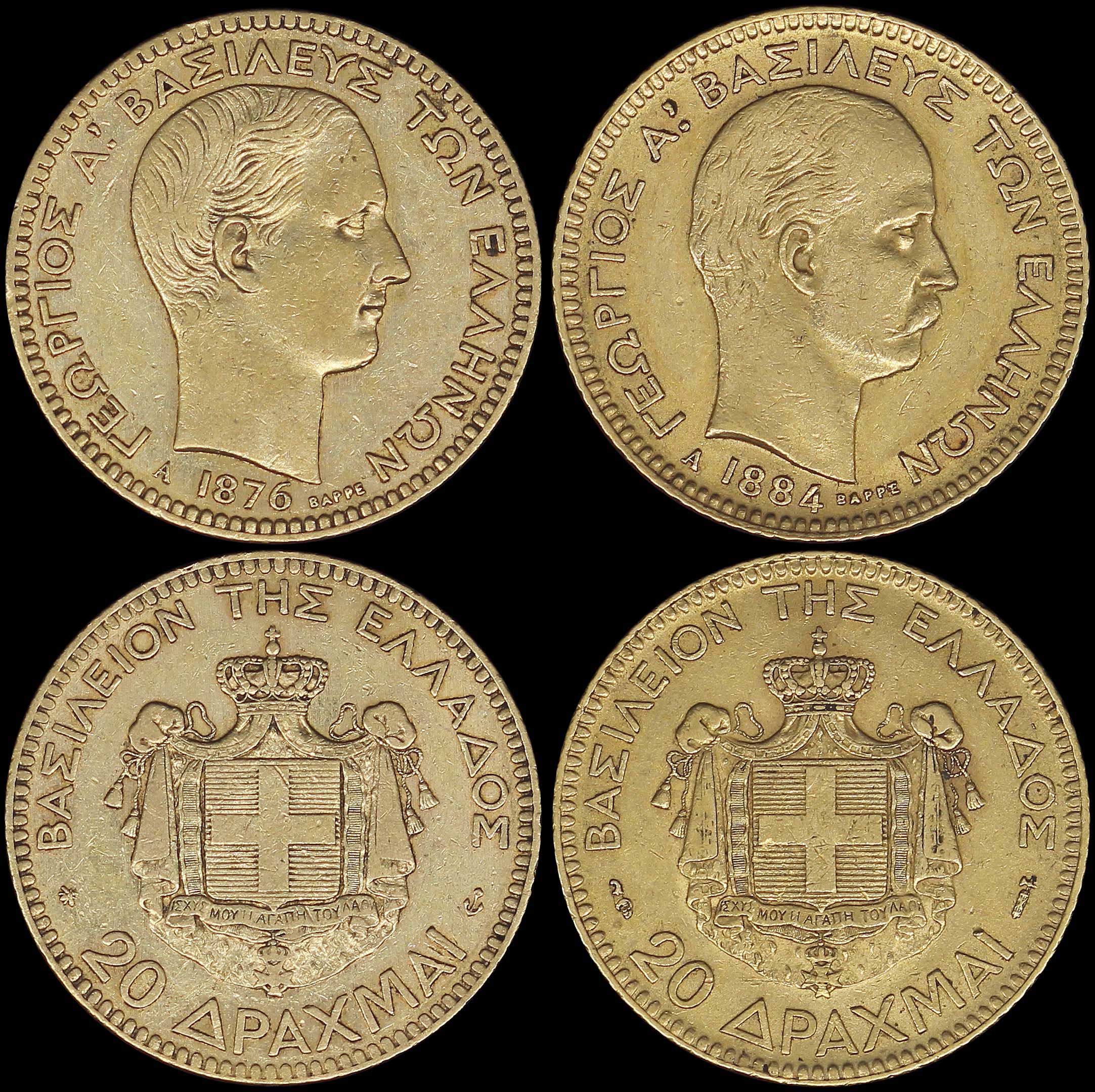 Lot 06133