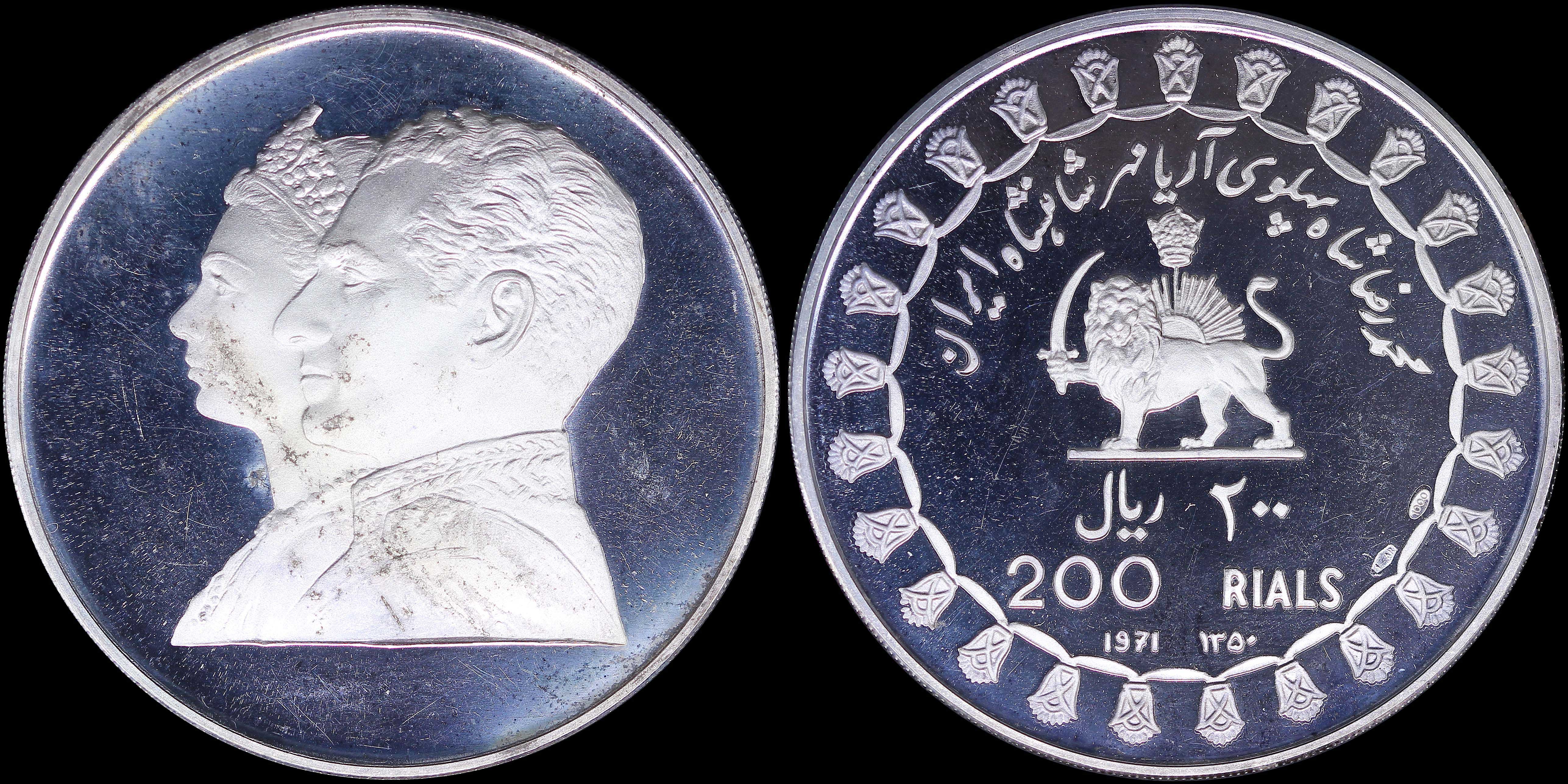 Lot 06979