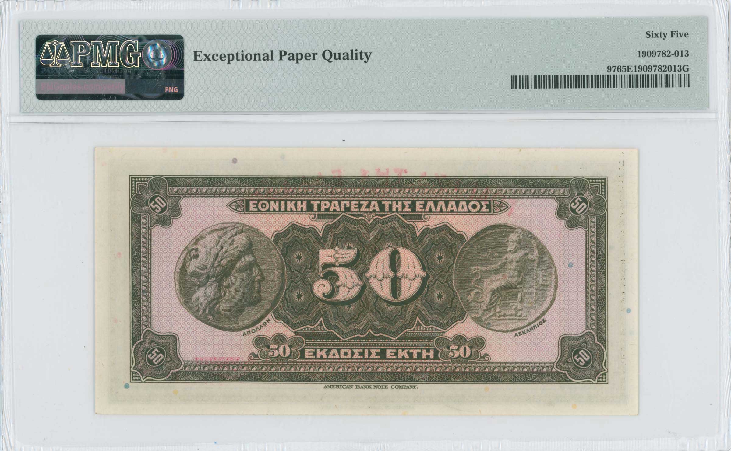 Lot 06511