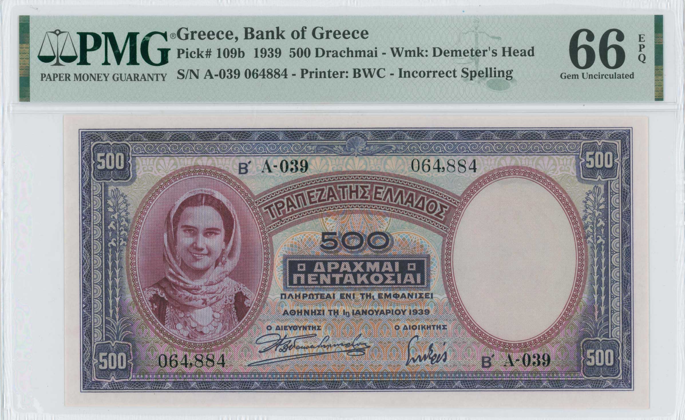 Lot 06527