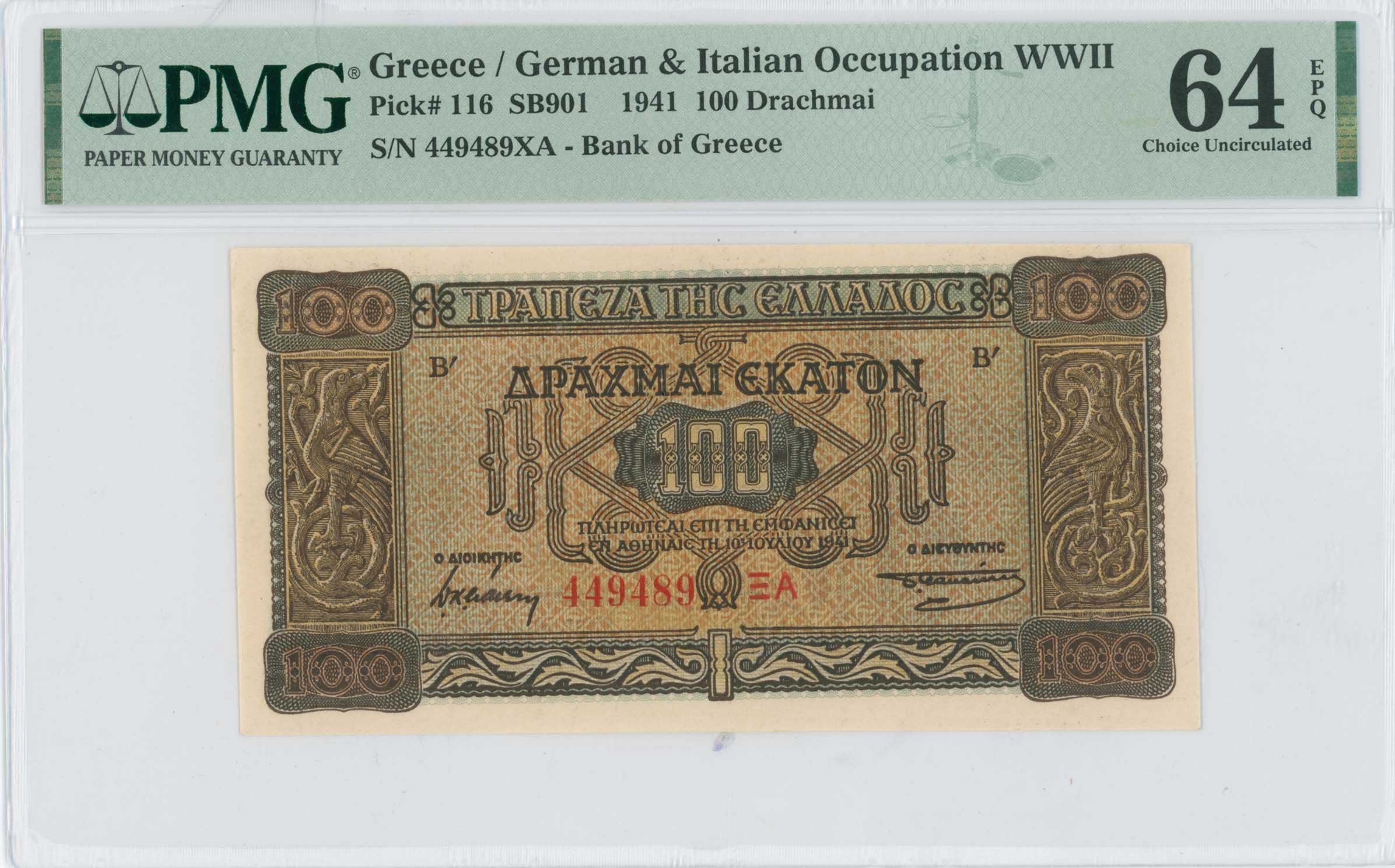 Lot 06539