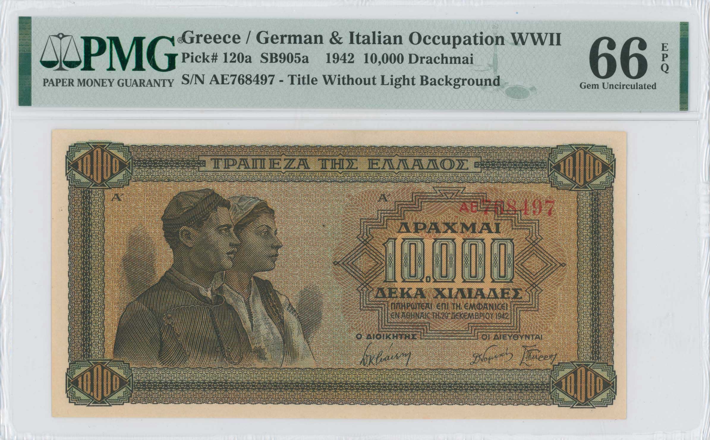 Lot 06544