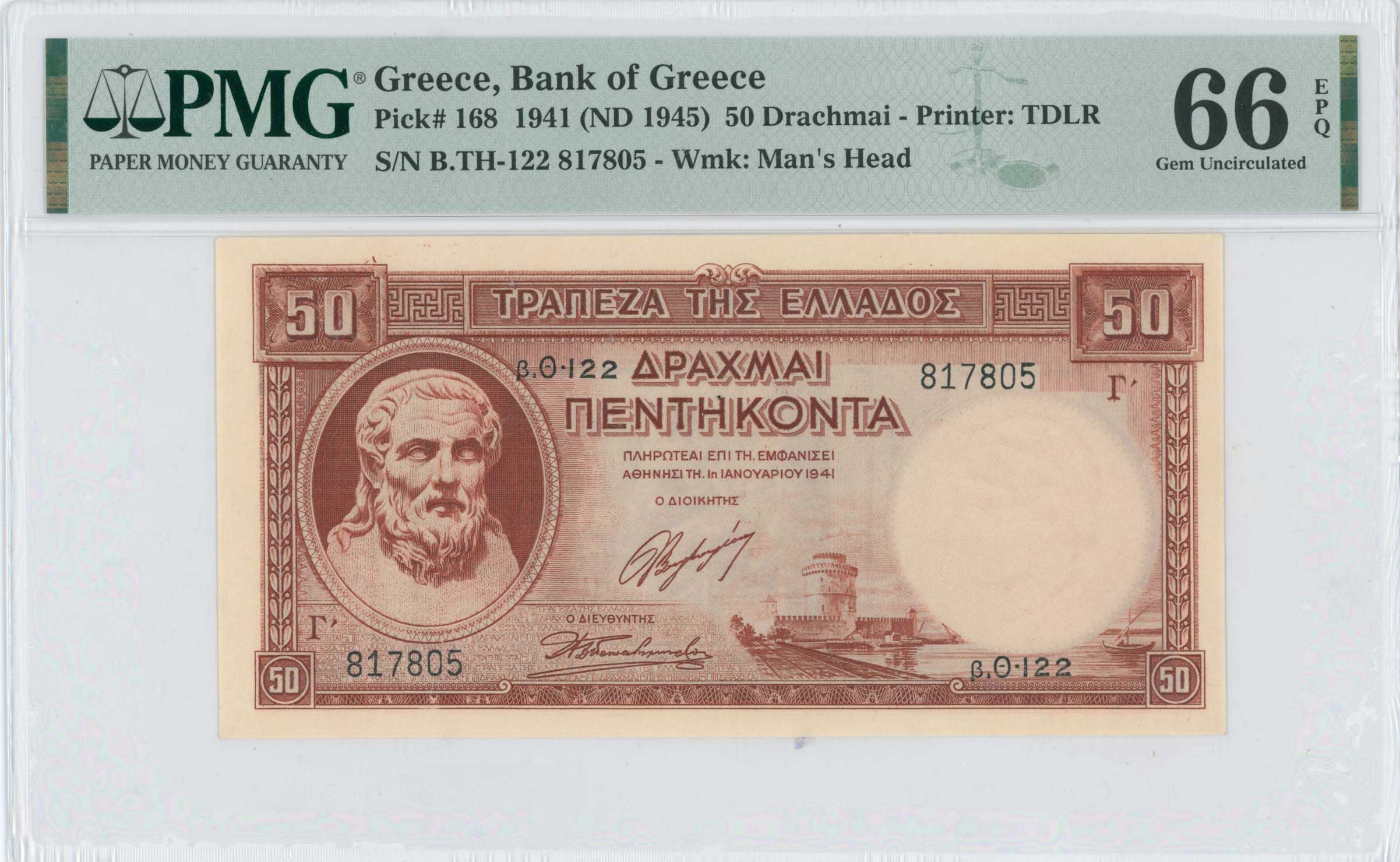 Lot 06565