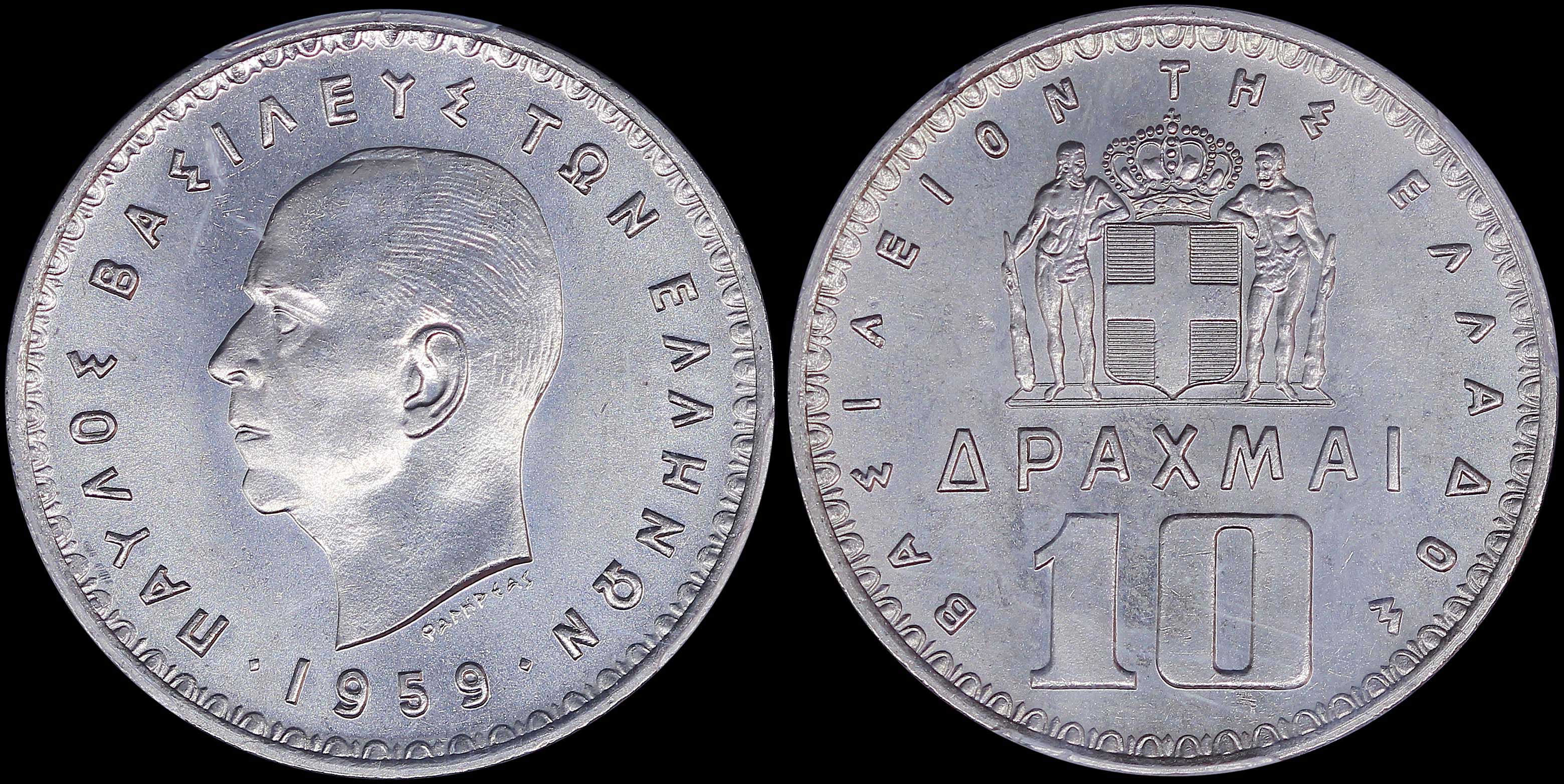 Lot 06168