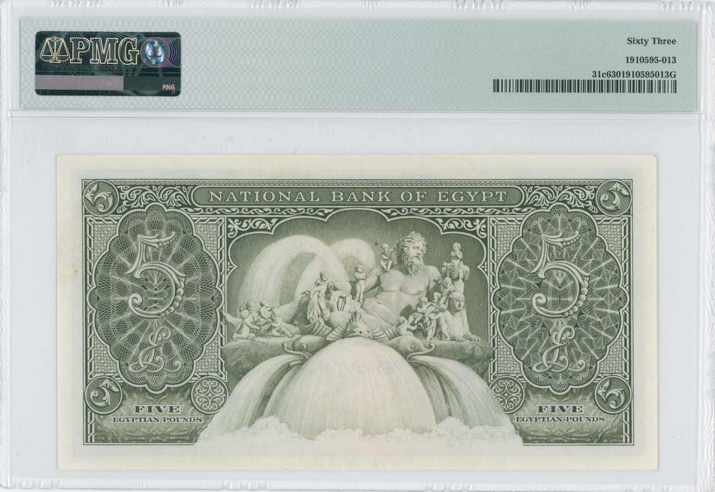 Lot 07454