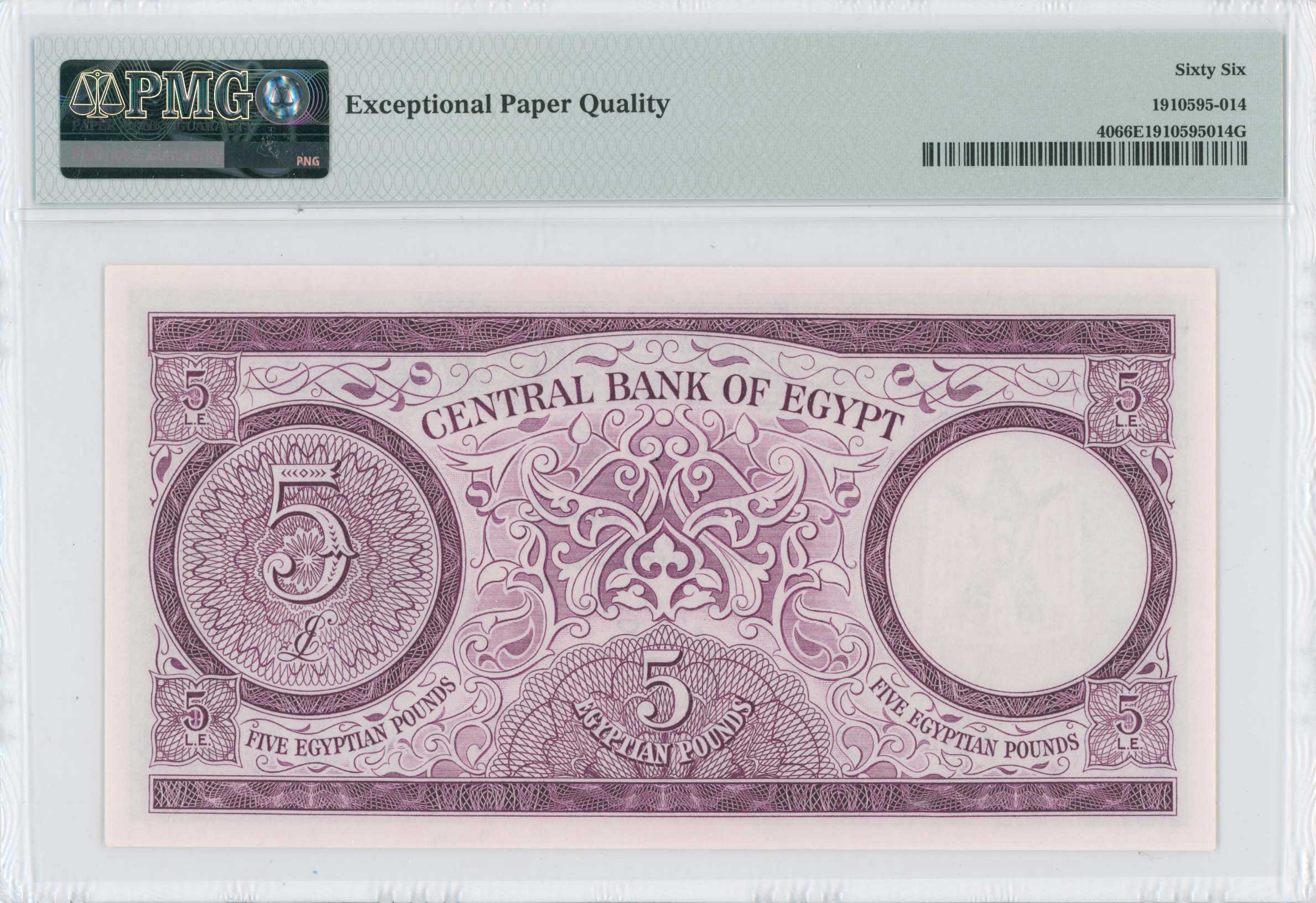 Lot 07152