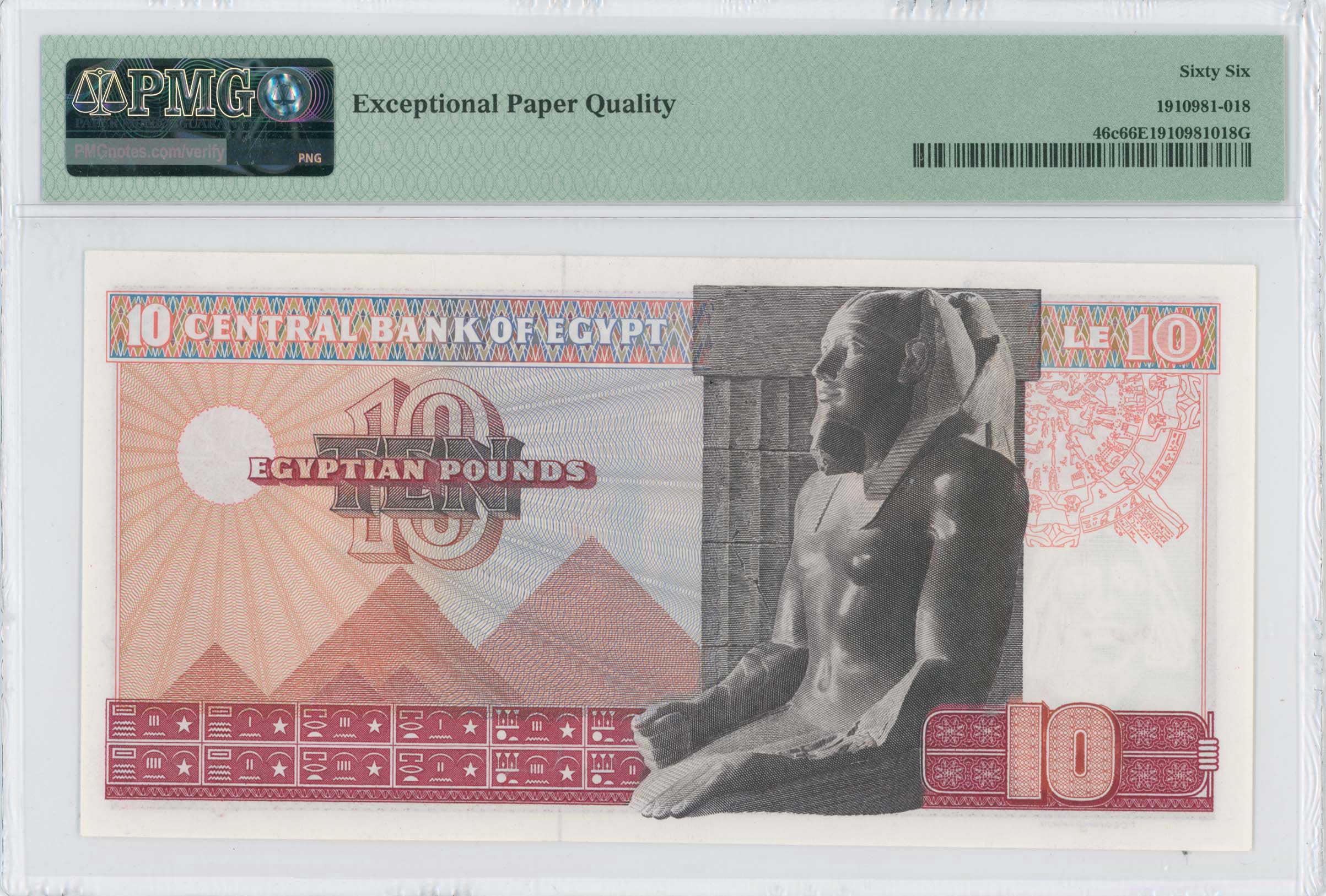 Lot 07156
