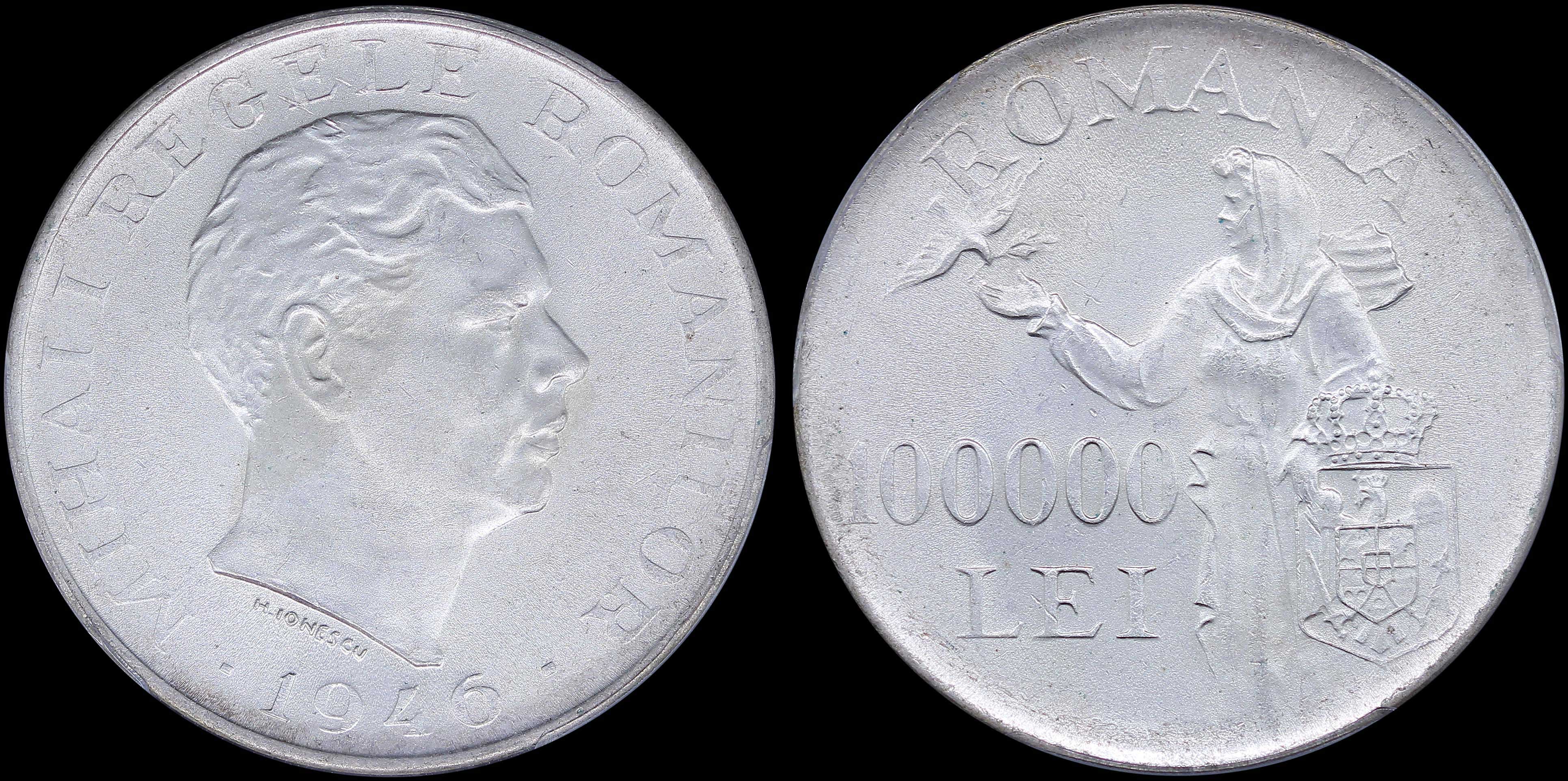 Lot 06877