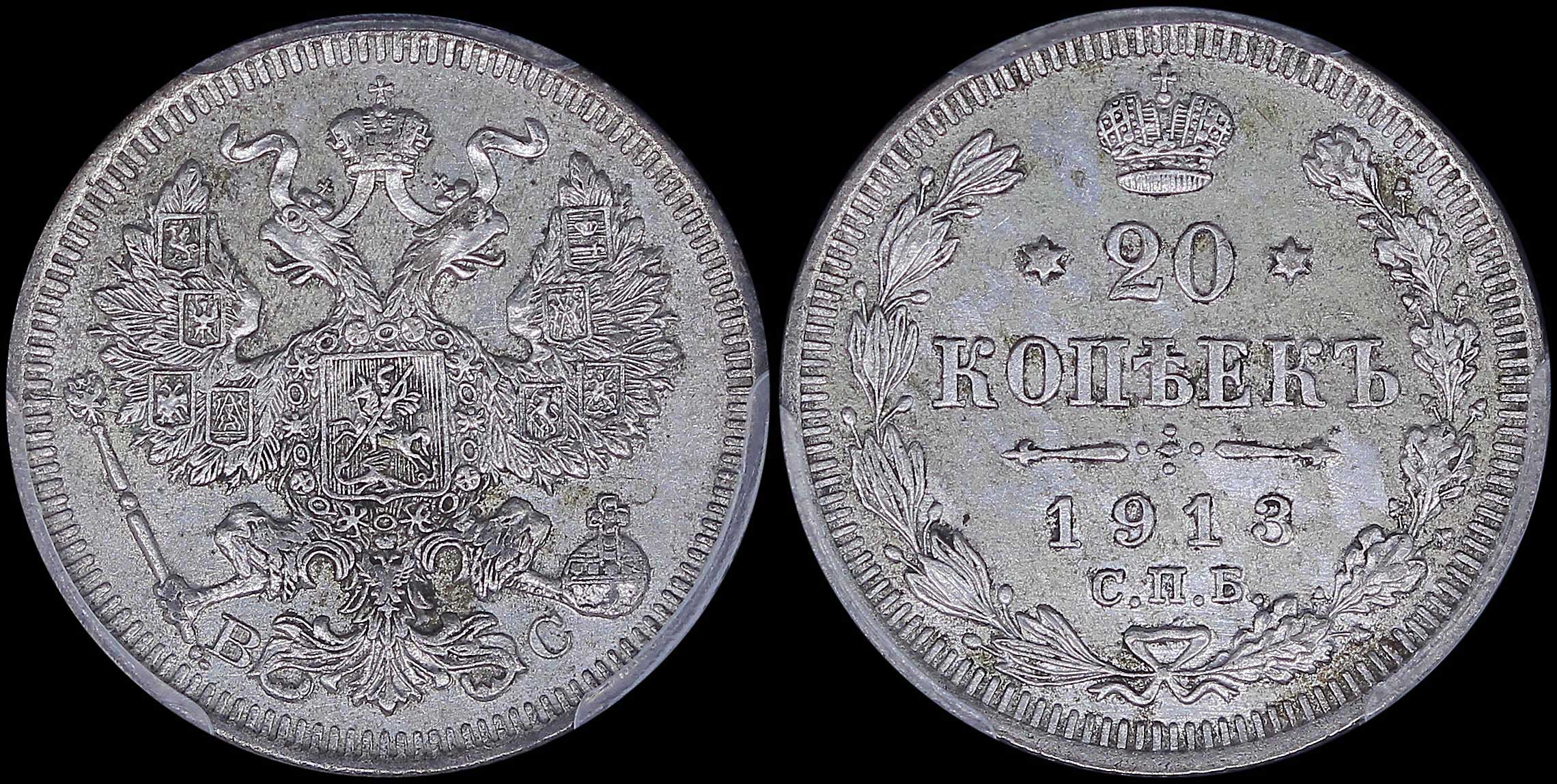 Lot 06894