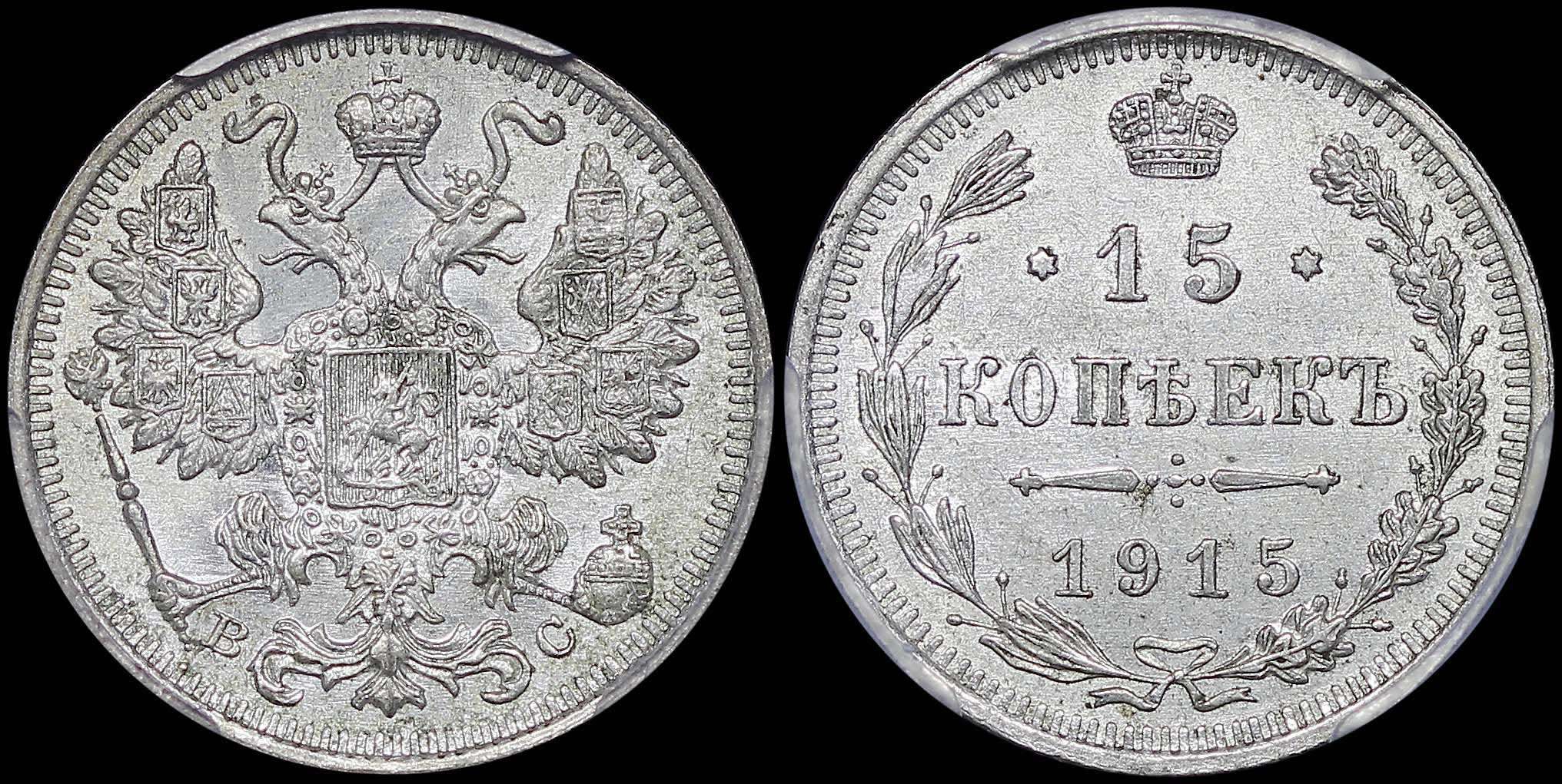Lot 07225
