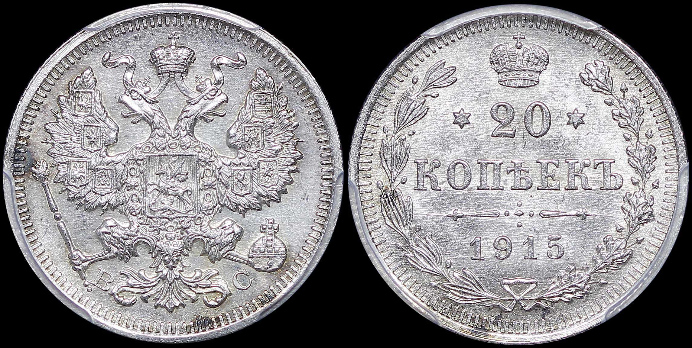 Lot 07226